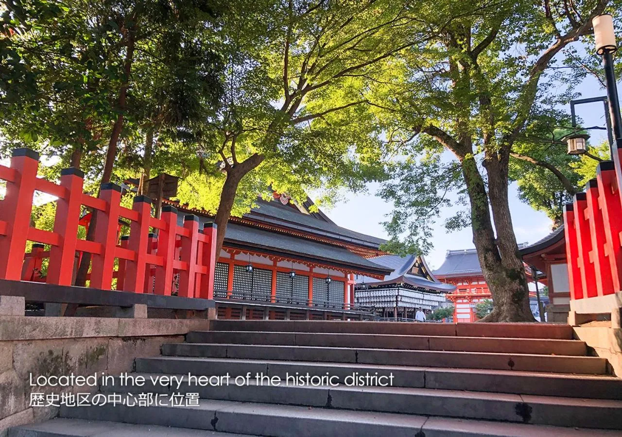 Nearby landmark in Kyoto Miyabi Inn