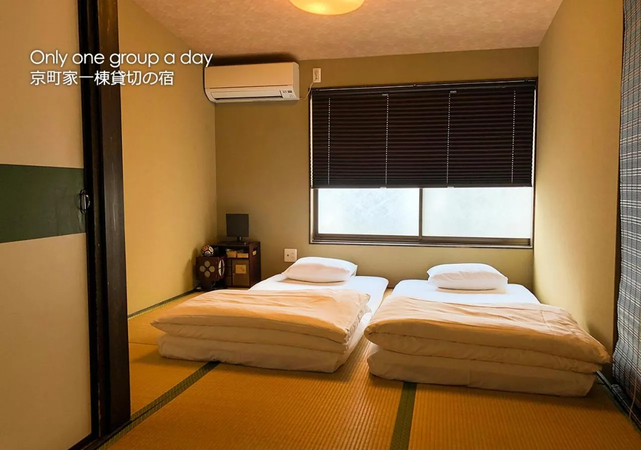 Bedroom, Bed in Kyoto Miyabi Inn