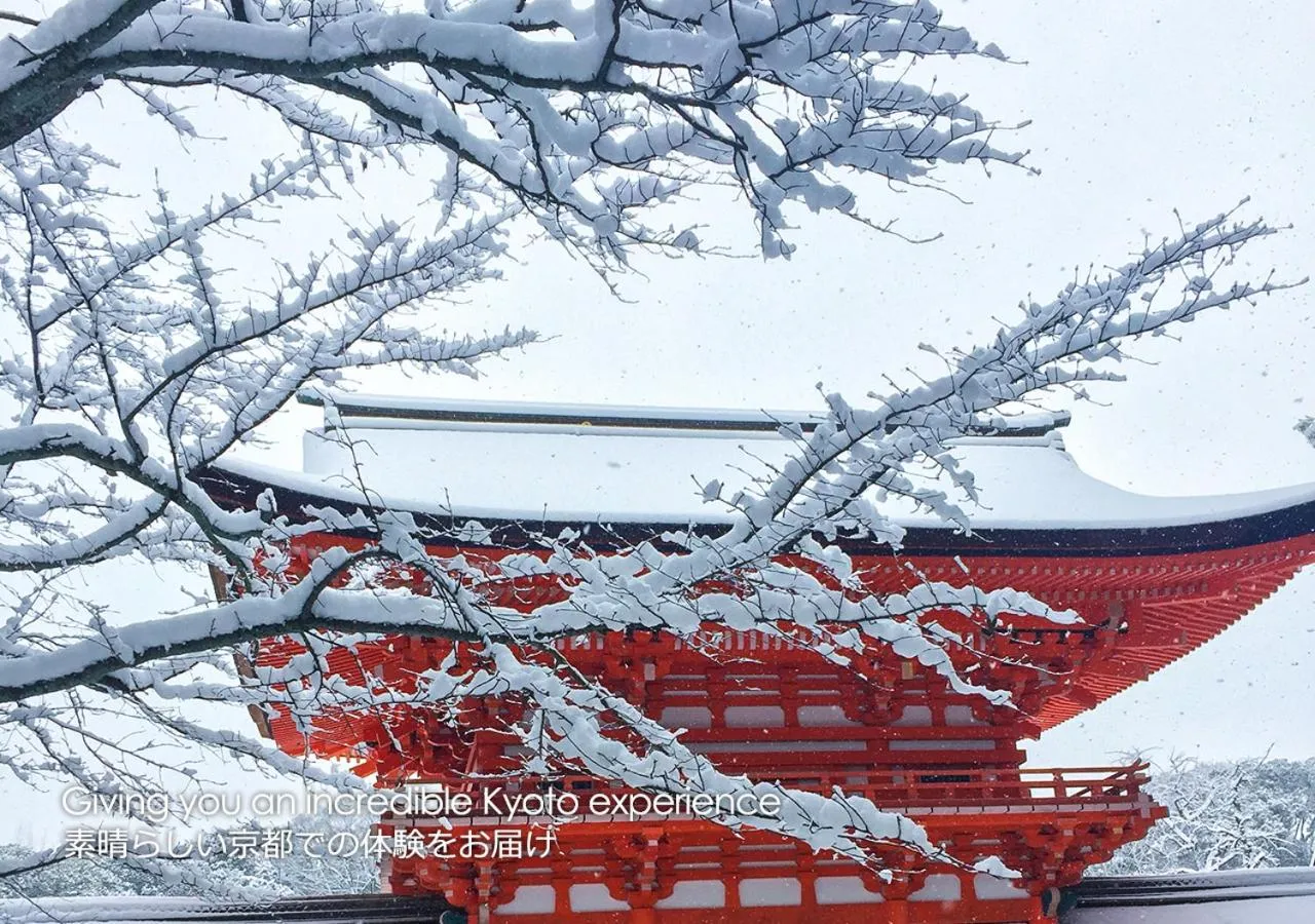 Nearby landmark in Kyoto Miyabi Inn