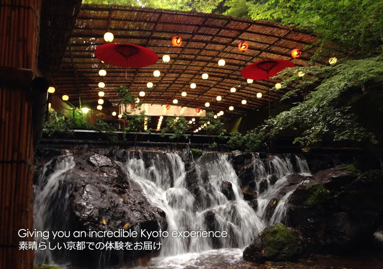 Nearby landmark in Kyoto Miyabi Inn