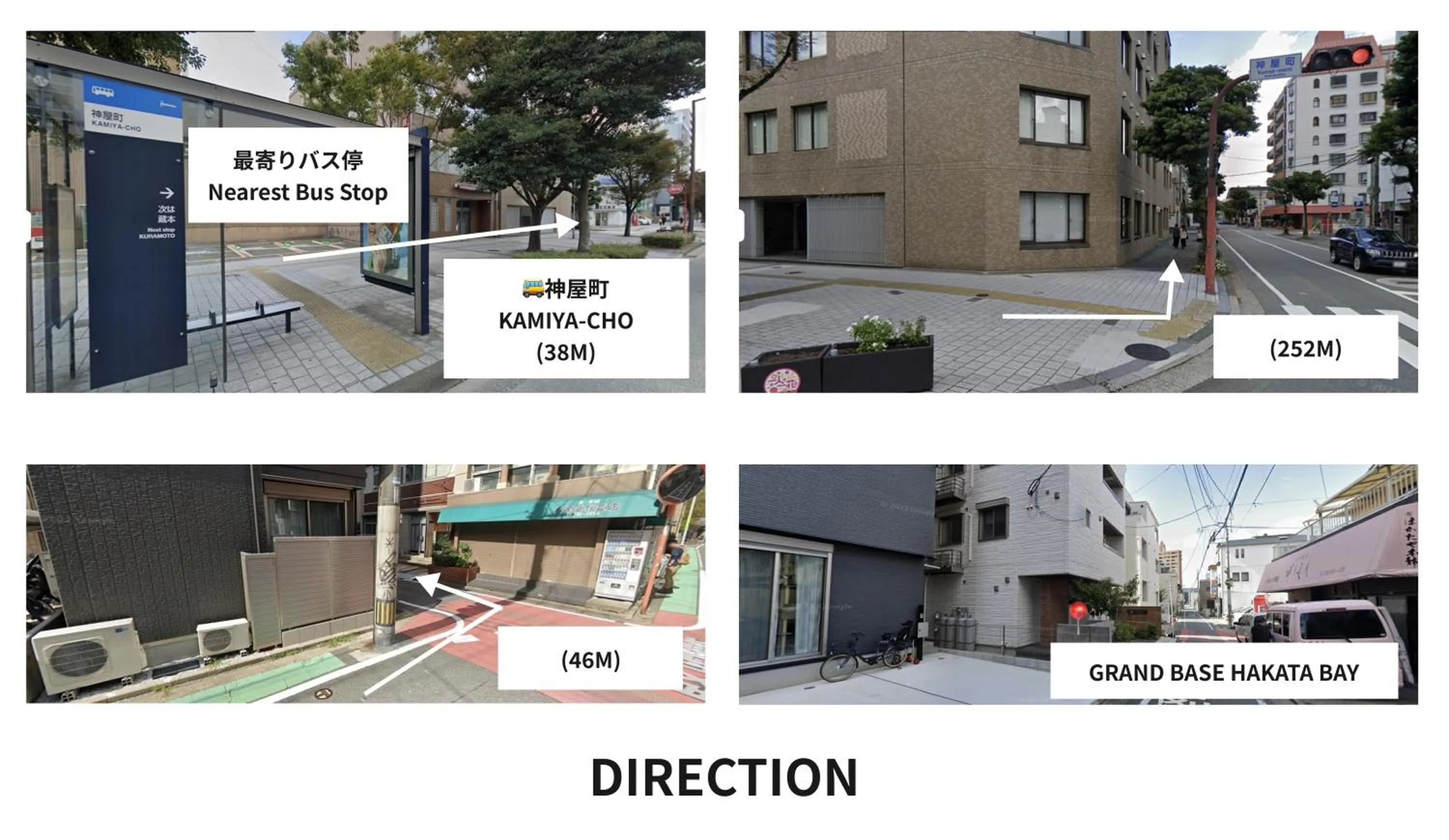 Property building in GRAND BASE Hakata Bay