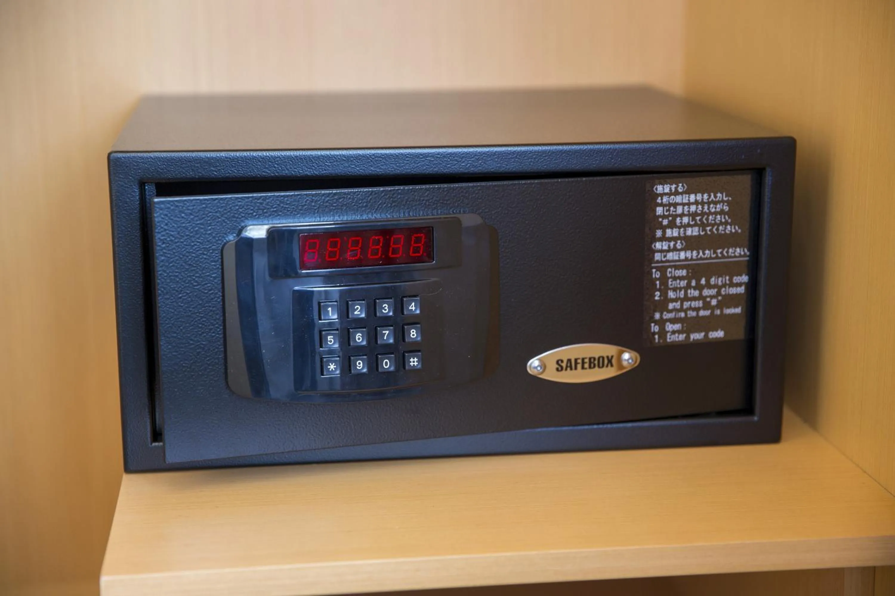 safe in Hotel Monterey Kobe