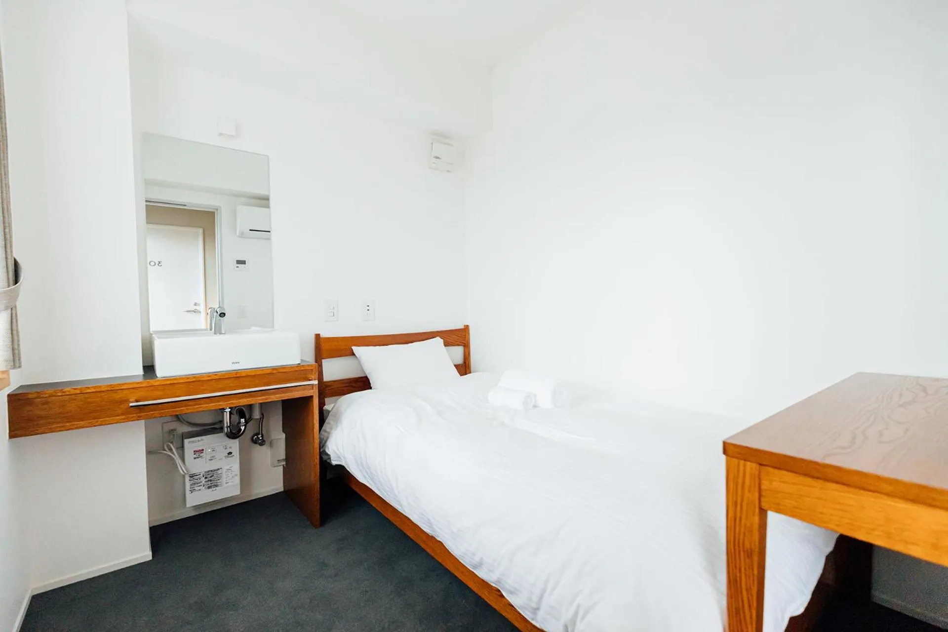 Bed in KéFU stay & lounge