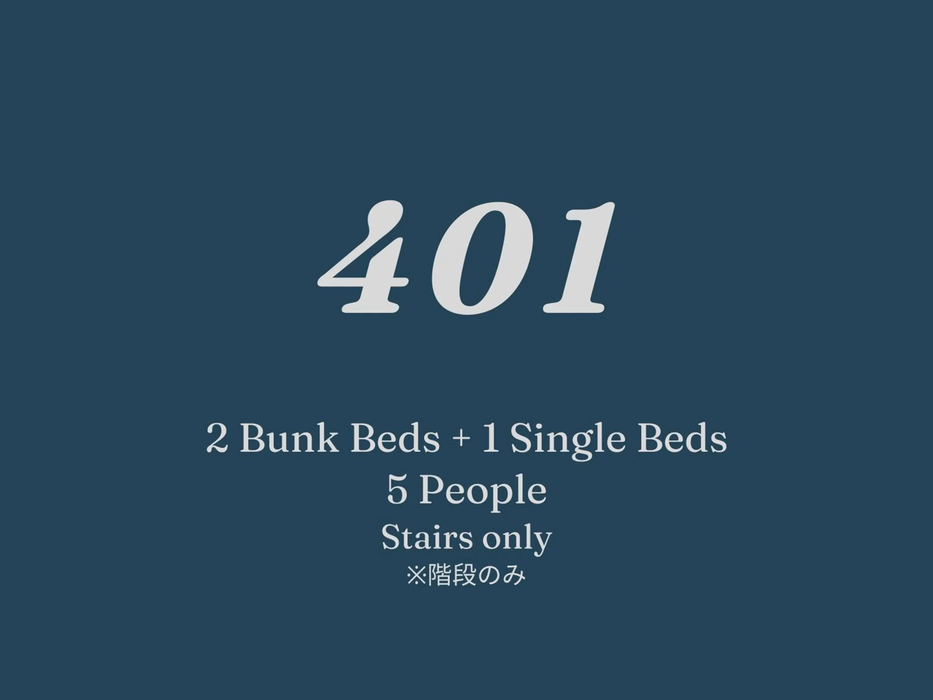 ALPHABED INN Takamatsuekimae