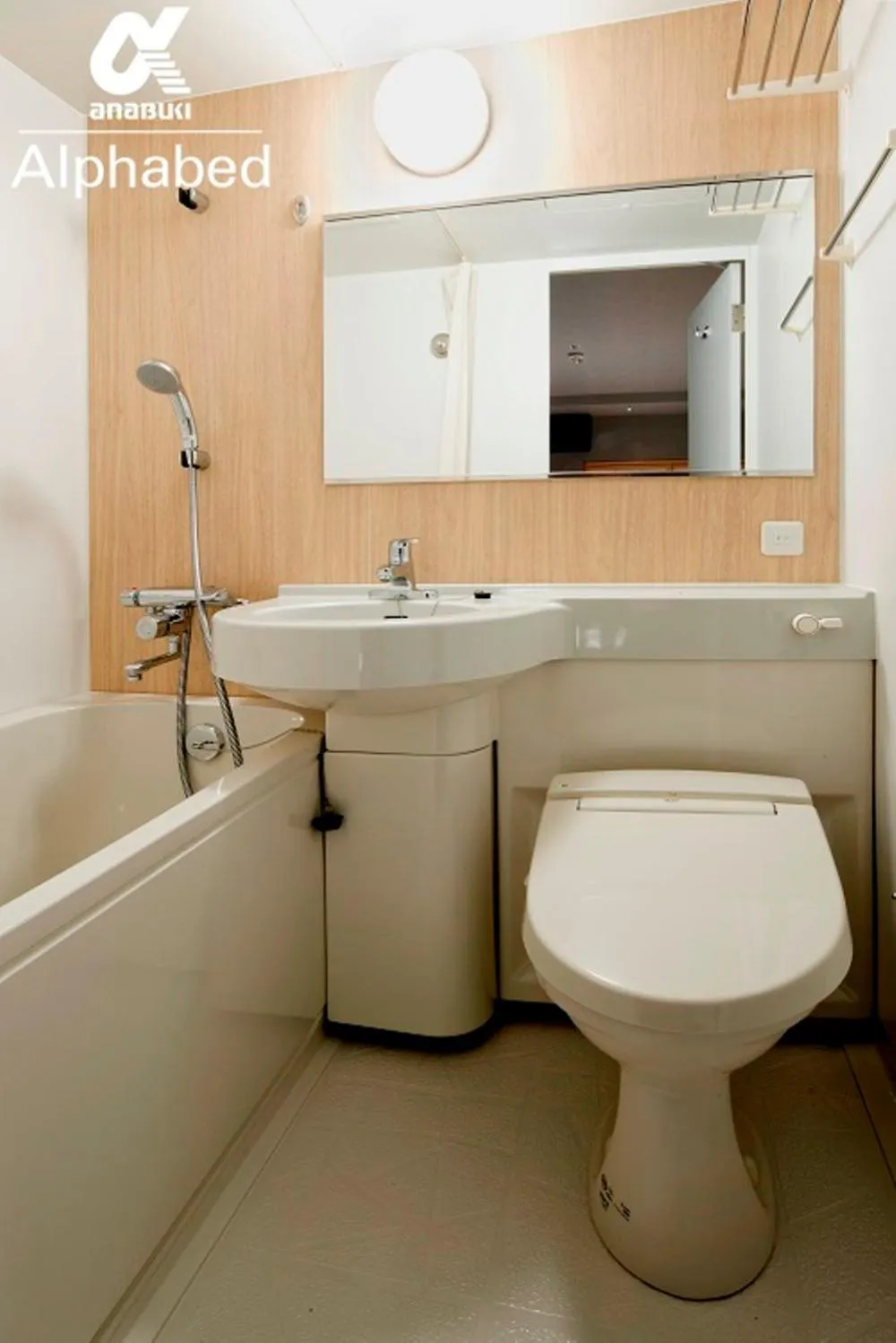 ALPHABED INN Takamatsuekimae