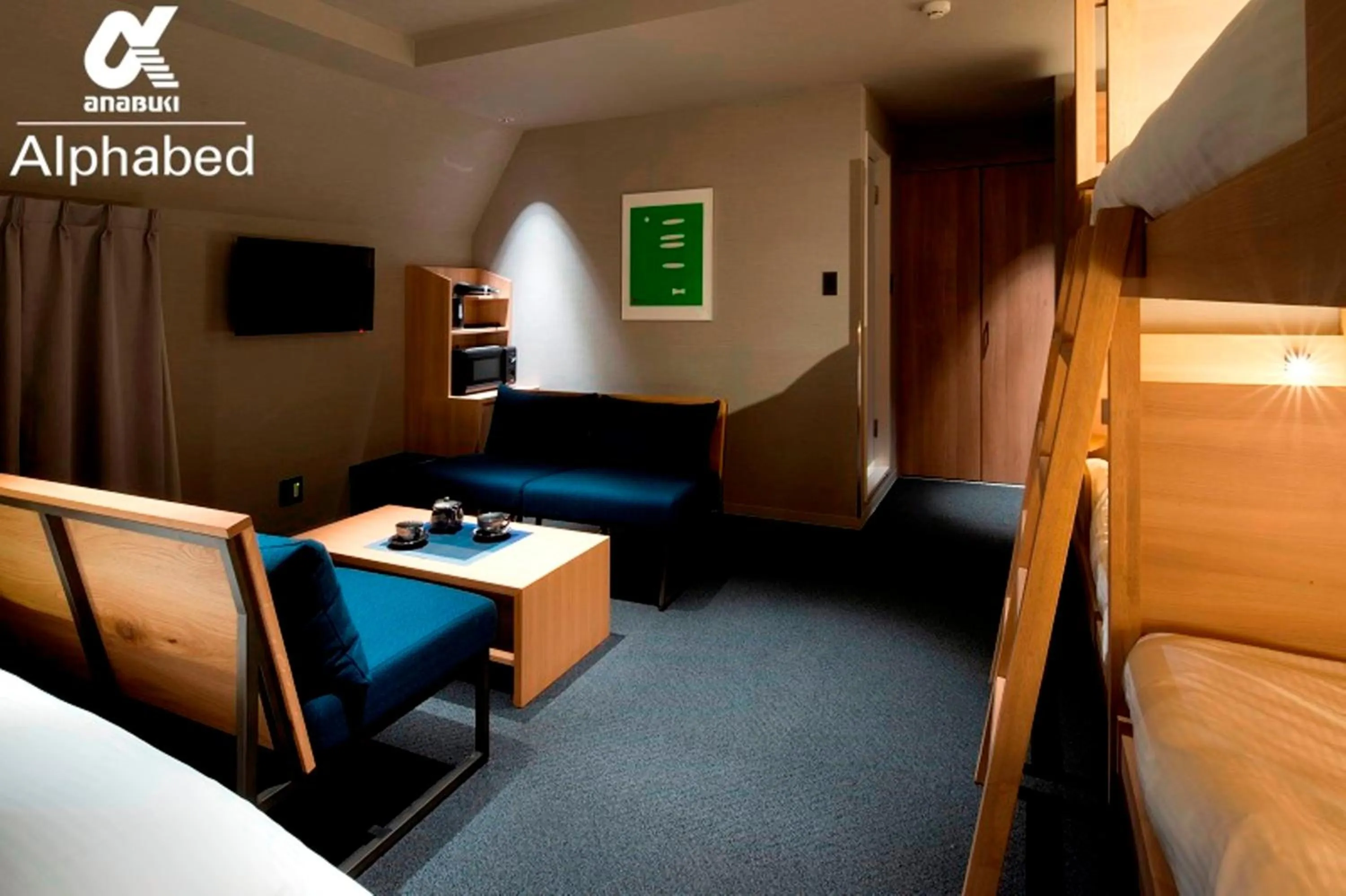 Bed in ALPHABED INN Takamatsuekimae