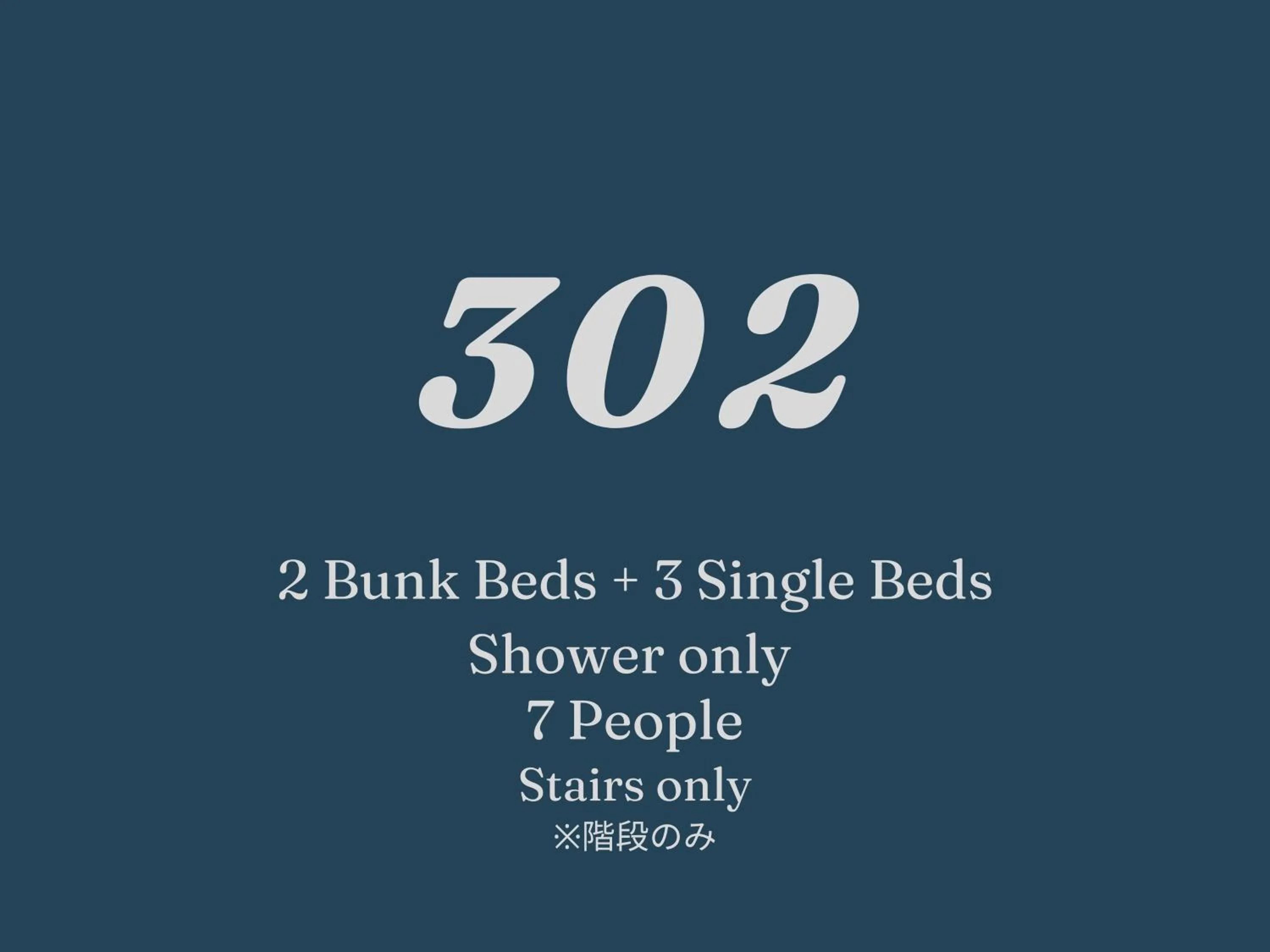 ALPHABED INN Takamatsuekimae