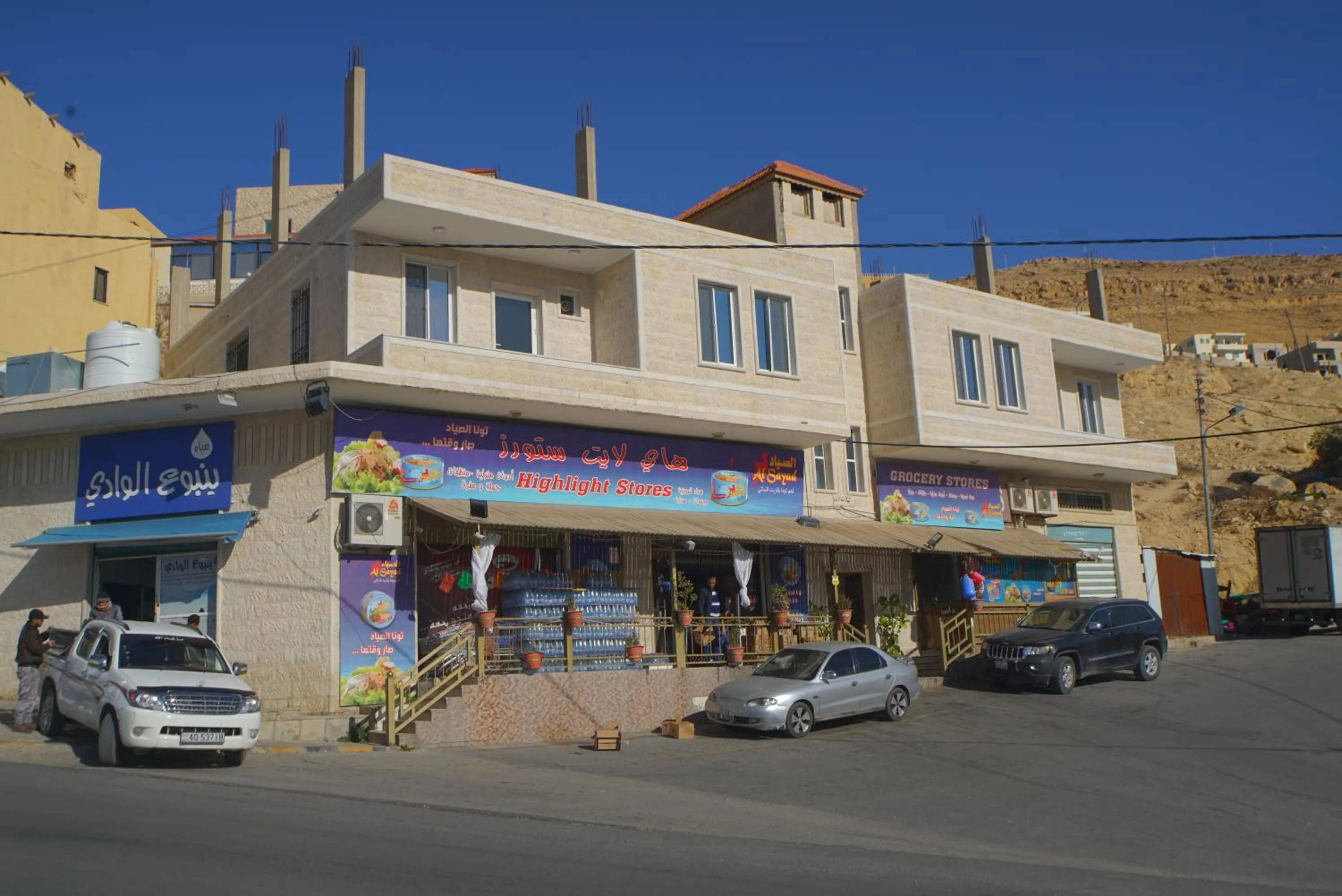 Property building in Over Mountains Hotel