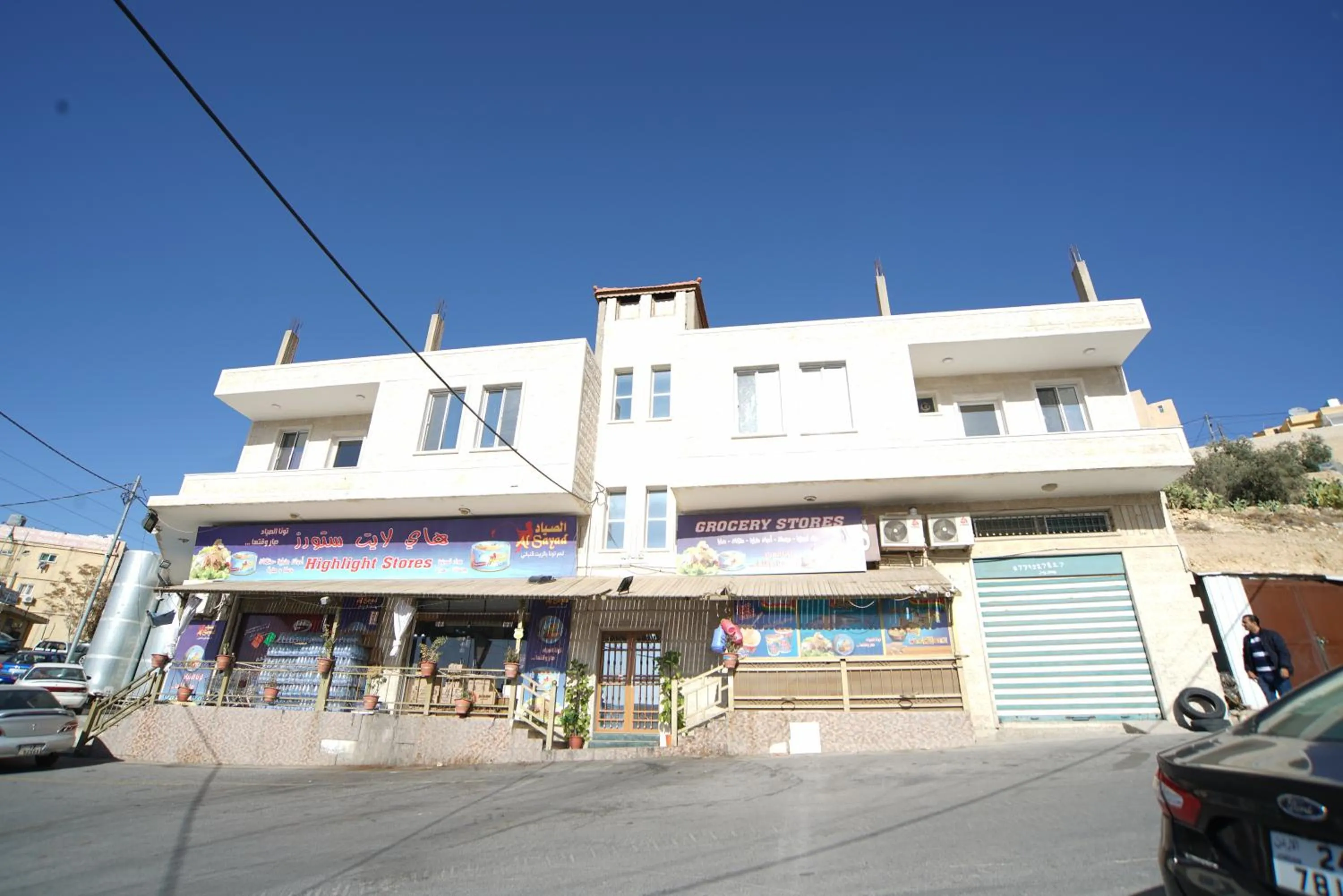 Property building in Over Mountains Hotel
