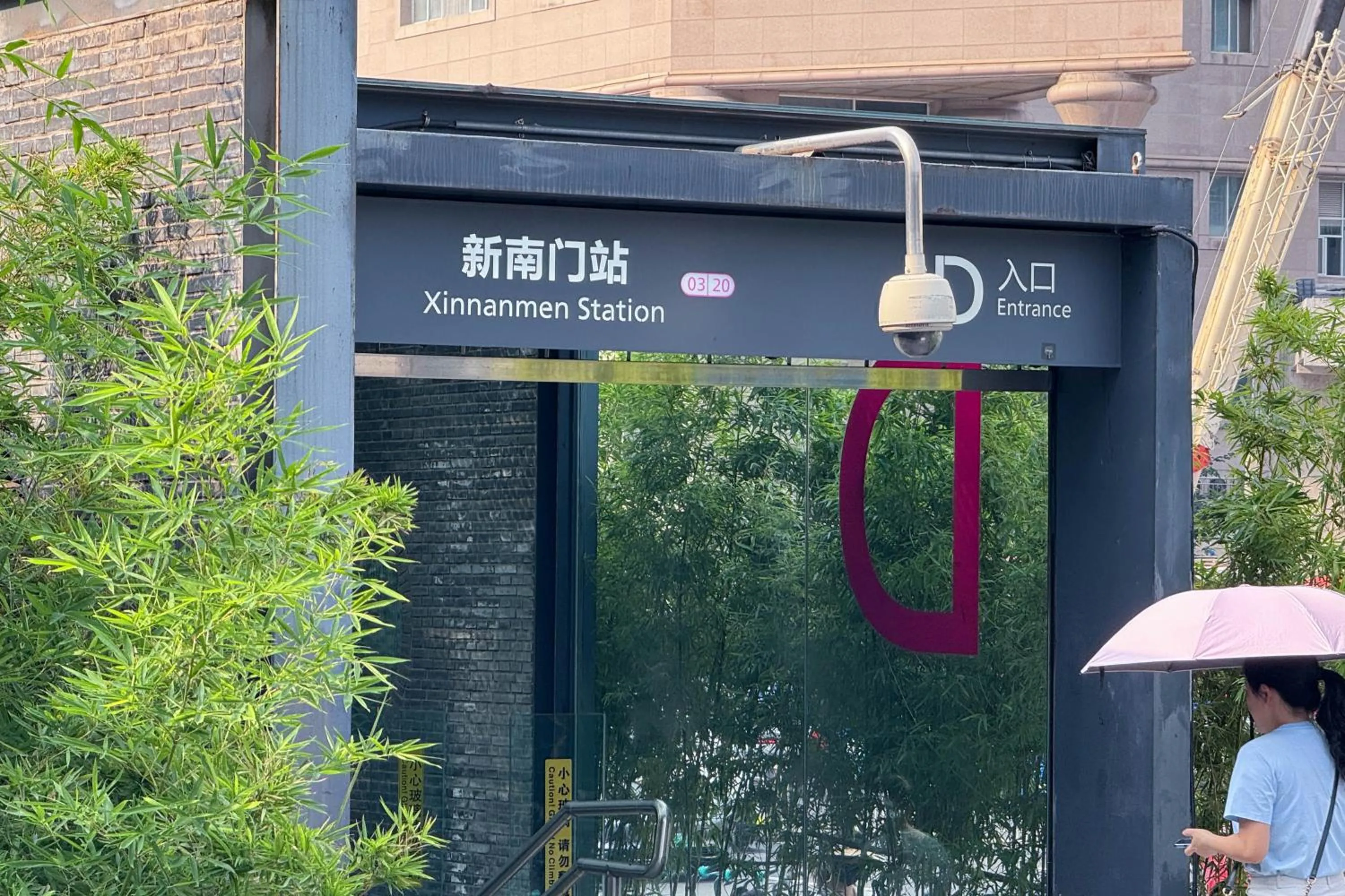 Property building in Chengdu Local Tea Hostel - Short Walk To Taikooli - Chill & Social Coffee Lounge - Metro downstairs - Free Activities - Friendly English Speaking Staff - Tibet, Panda, Buddha & Snow Mountain Tours