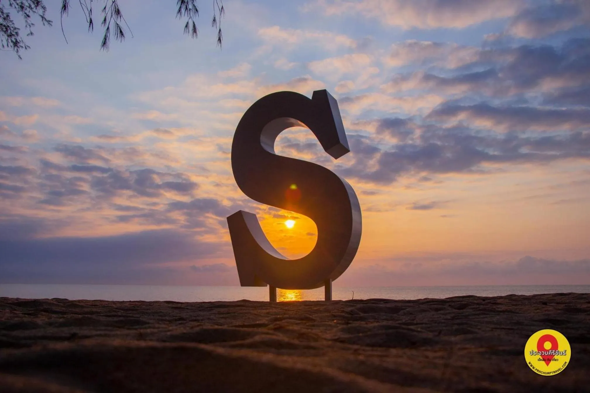 Sea and Sea Villa Sangaroon