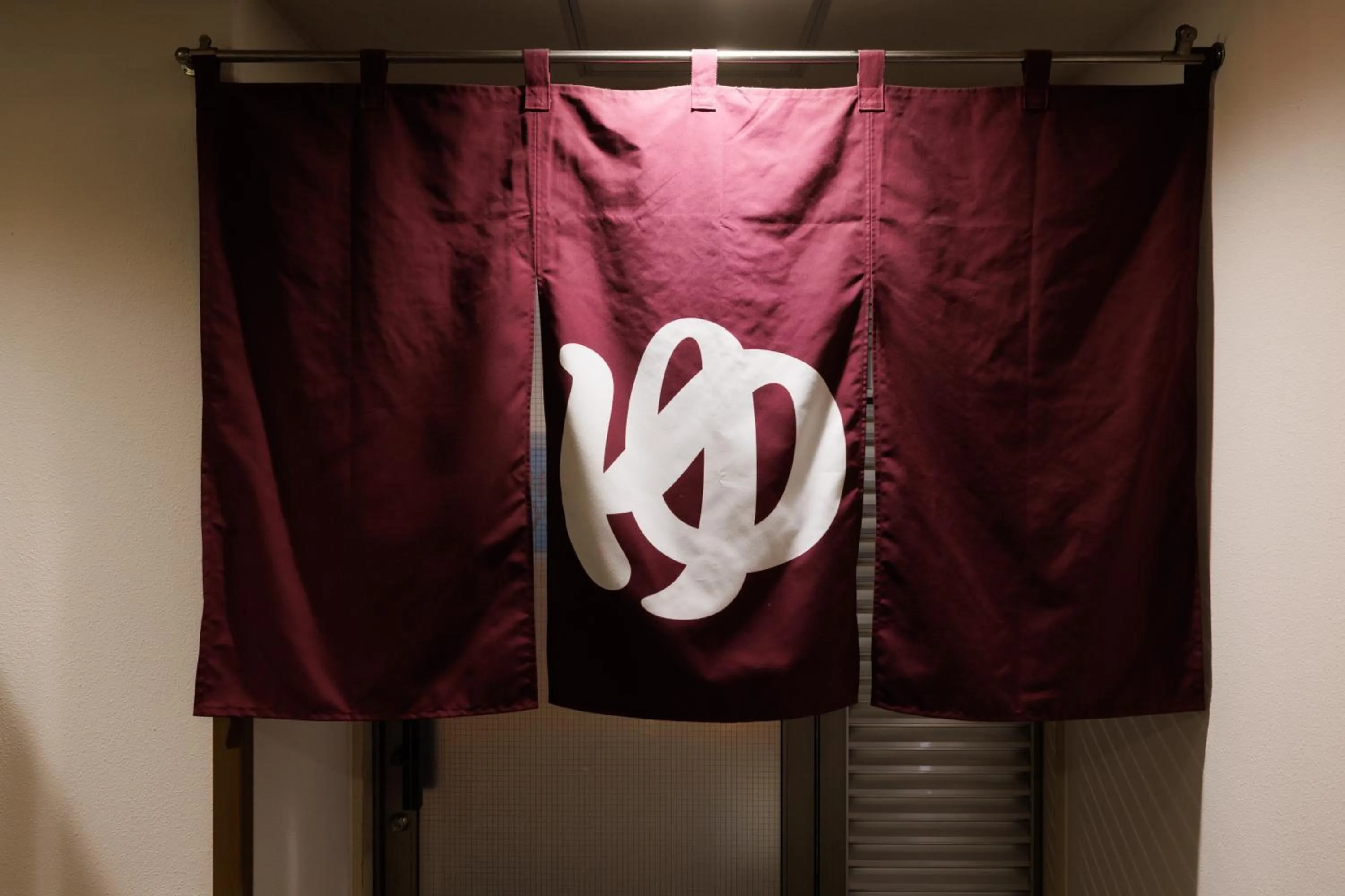 Public Bath in KAMENOI HOTEL Nagatoro Yorii