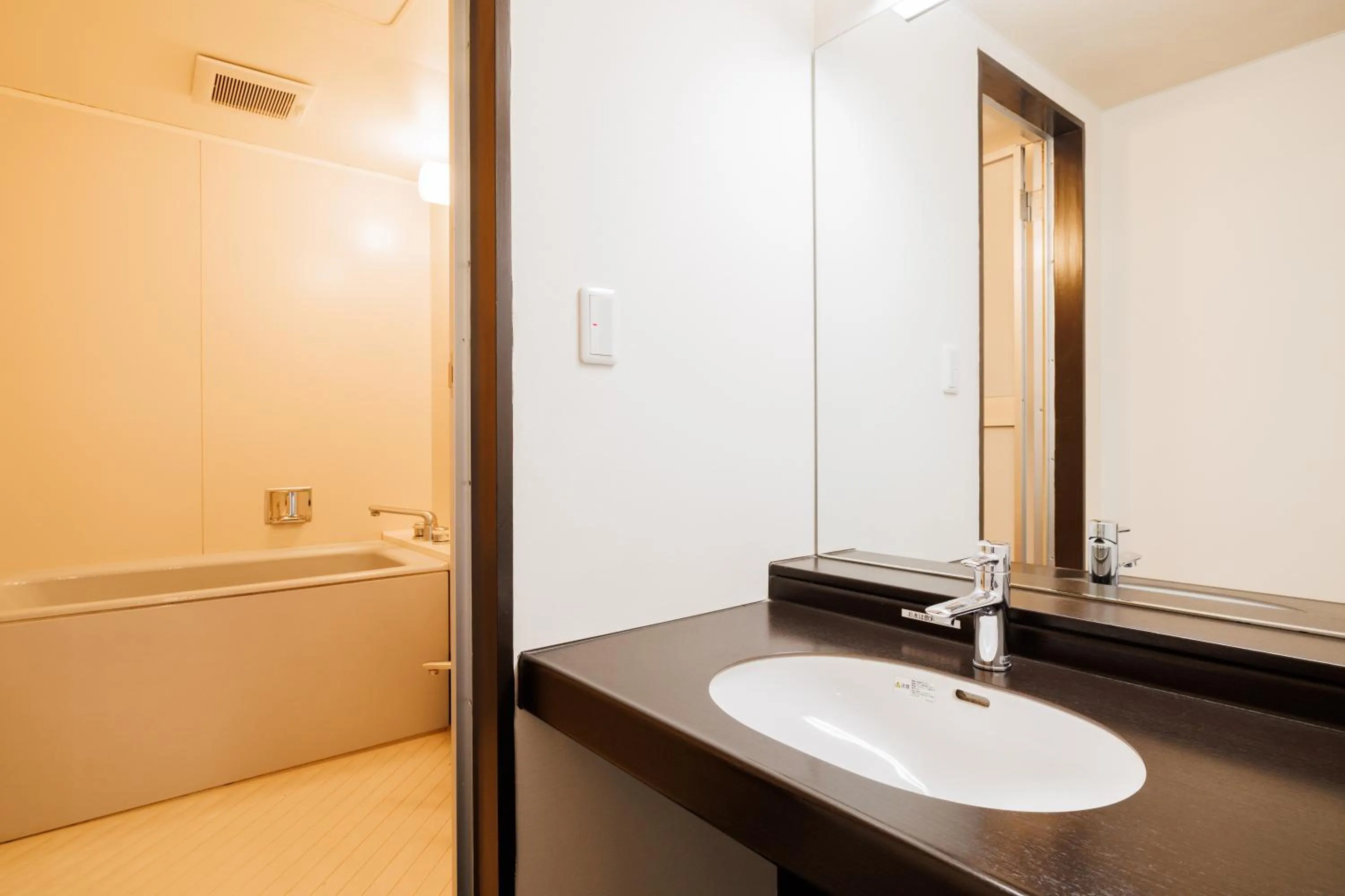 Bathroom in KAMENOI HOTEL Nagatoro Yorii