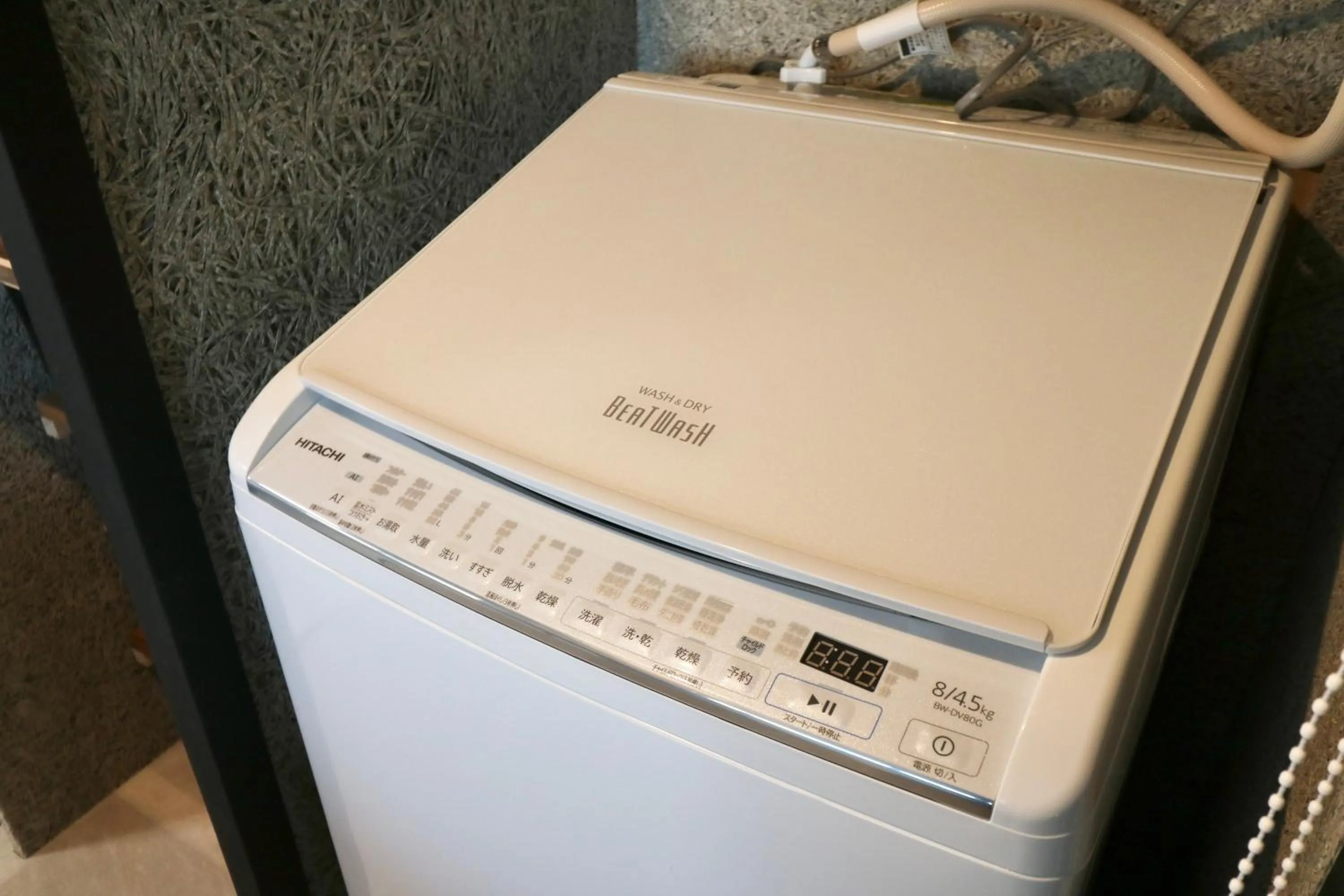 washing machine in Maison Sapporo