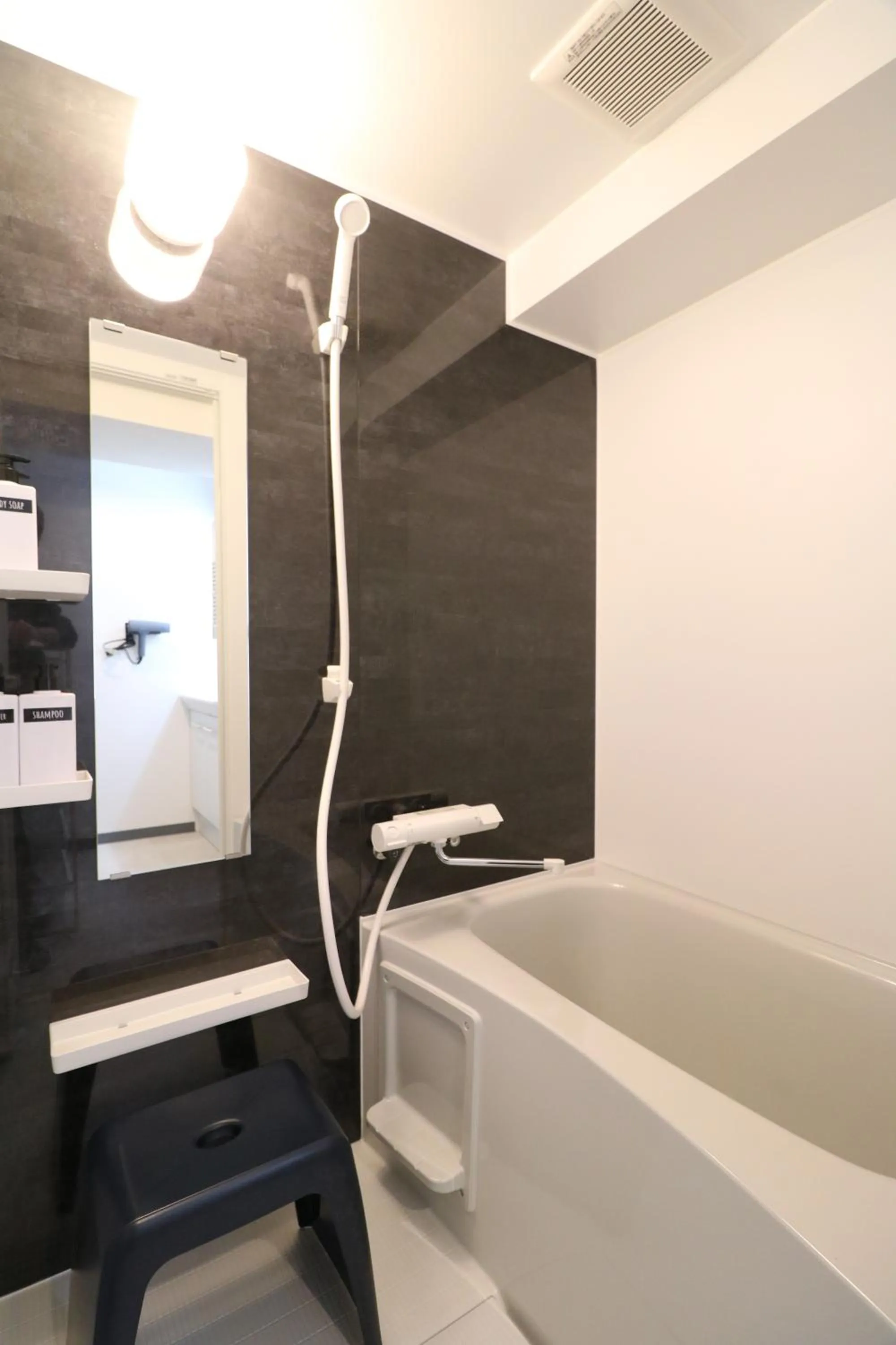 Bathroom in Maison Sapporo