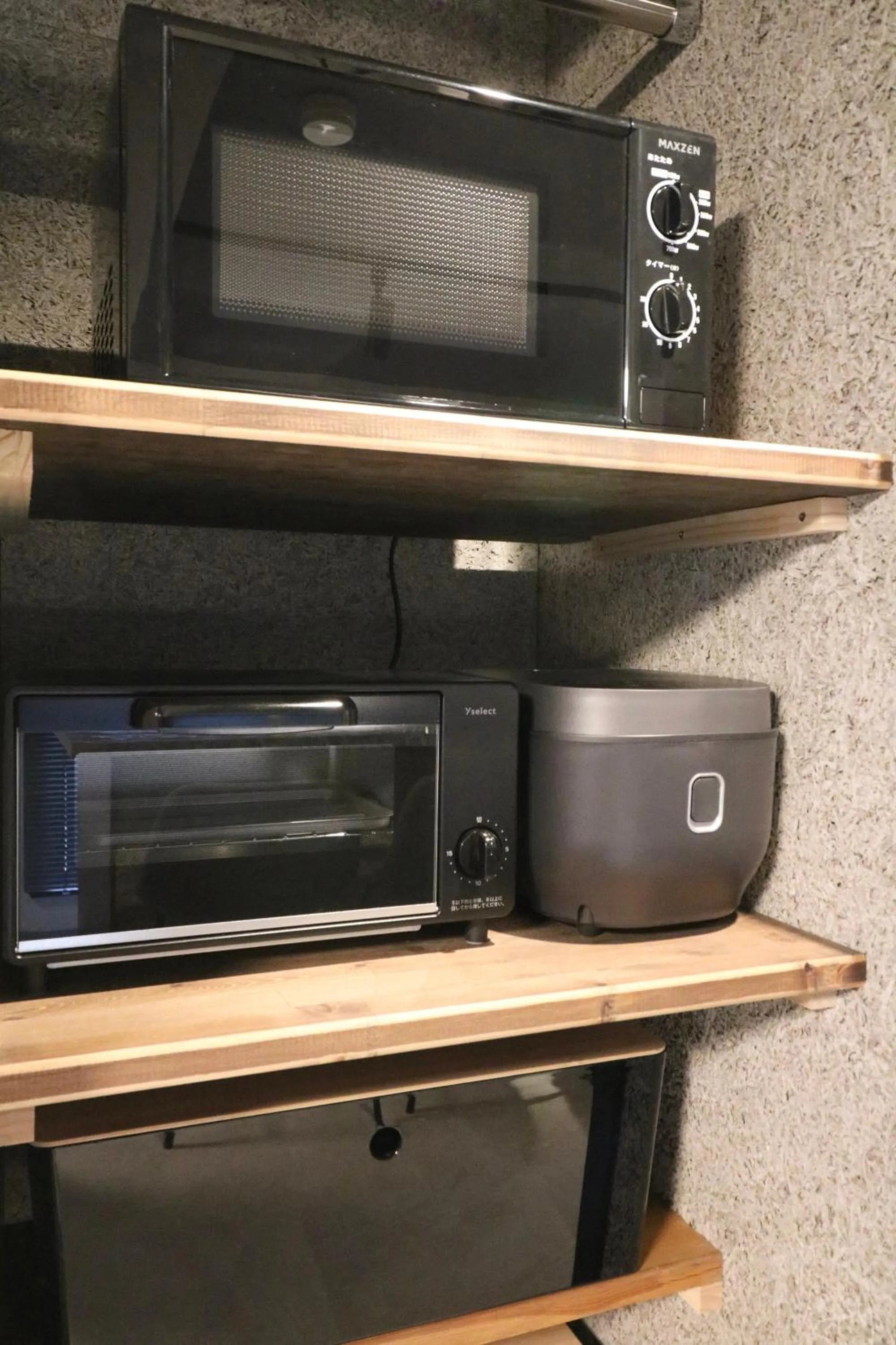 Kitchen or kitchenette in Maison Sapporo