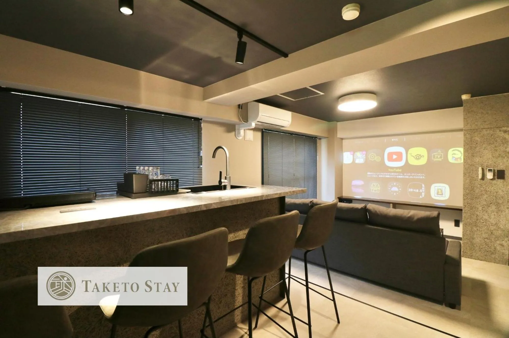 Kitchen or kitchenette in Maison Sapporo