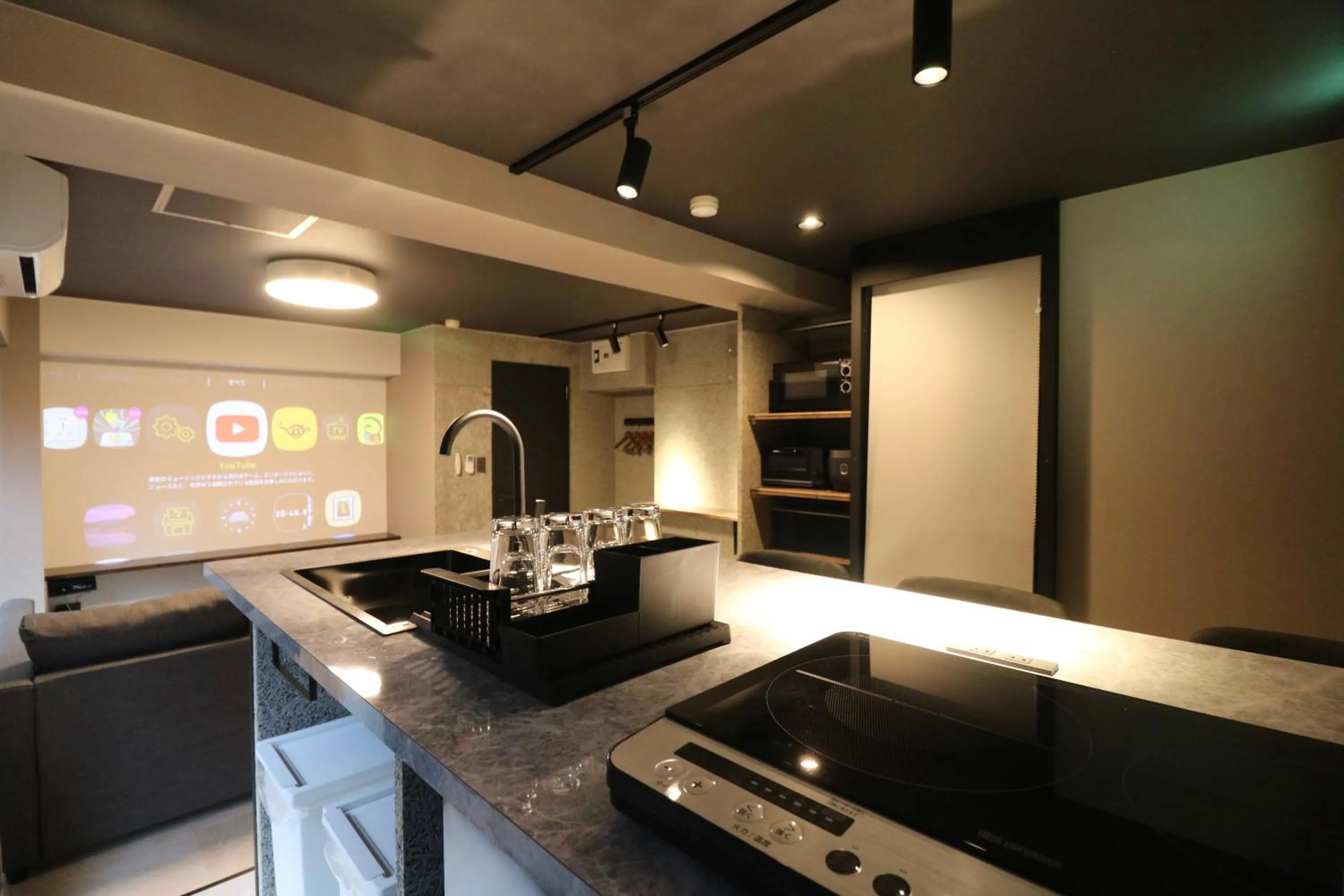 Kitchen or kitchenette in Maison Sapporo