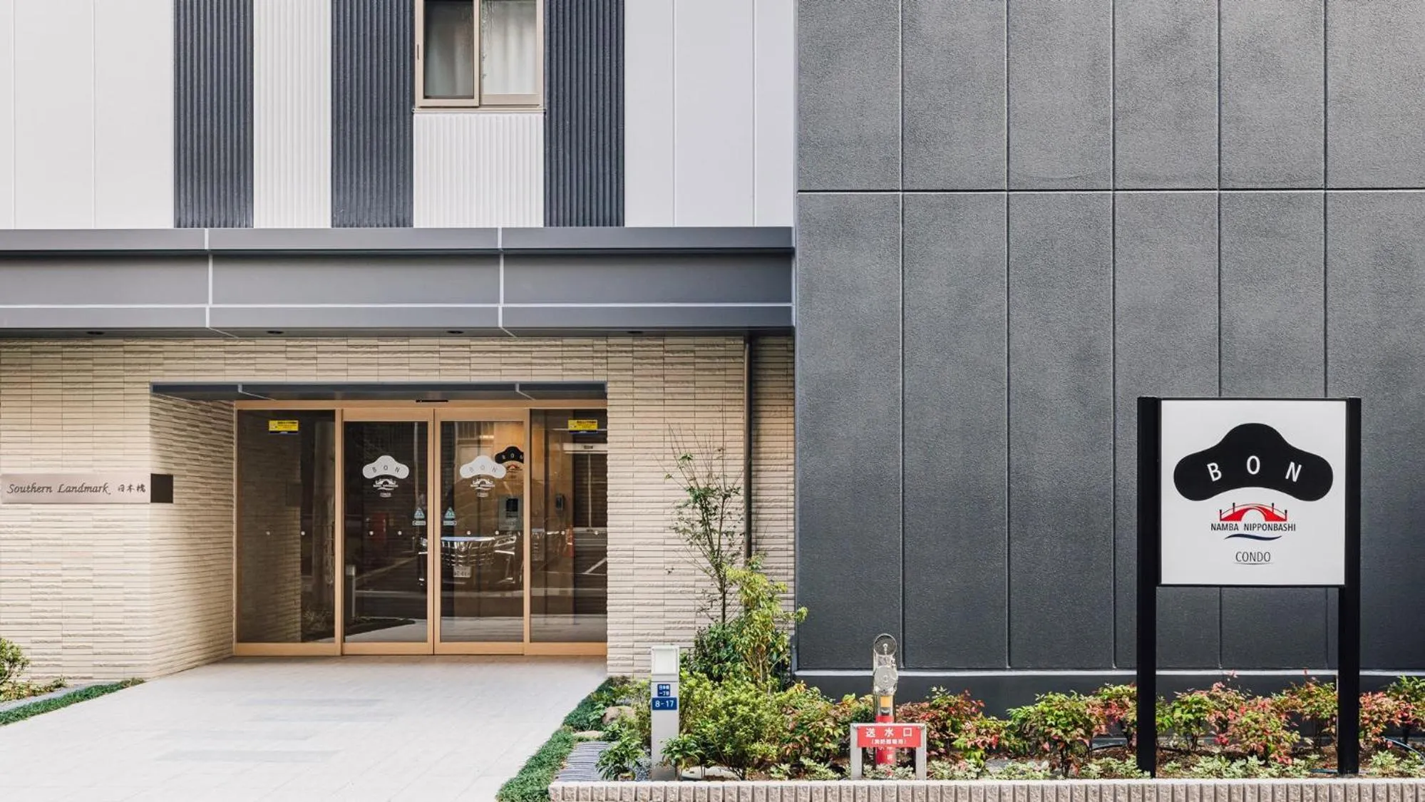 Facade/entrance in BON Condo Namba Nipponbashi