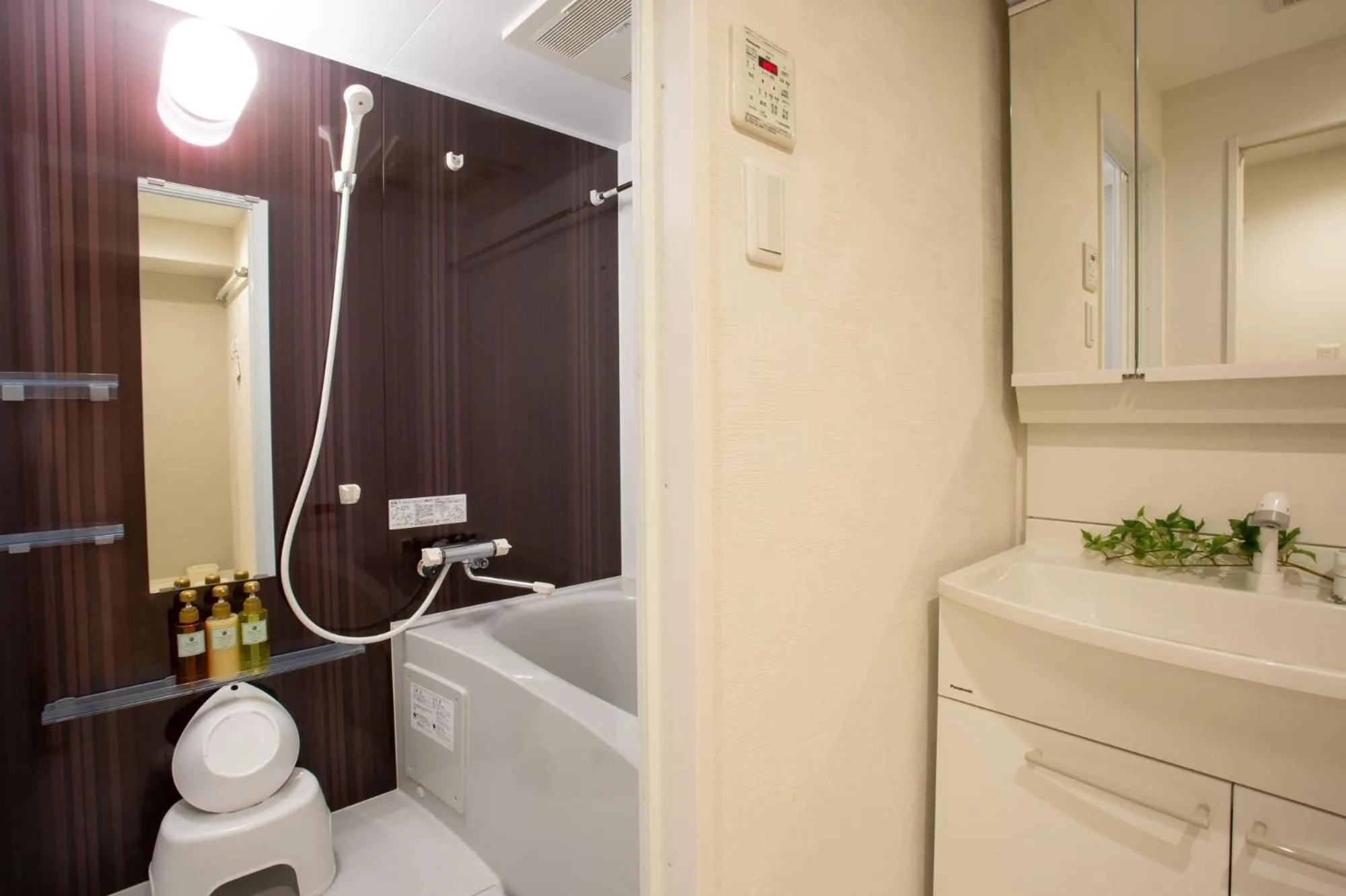 Toilet in BON Condo Namba Nipponbashi