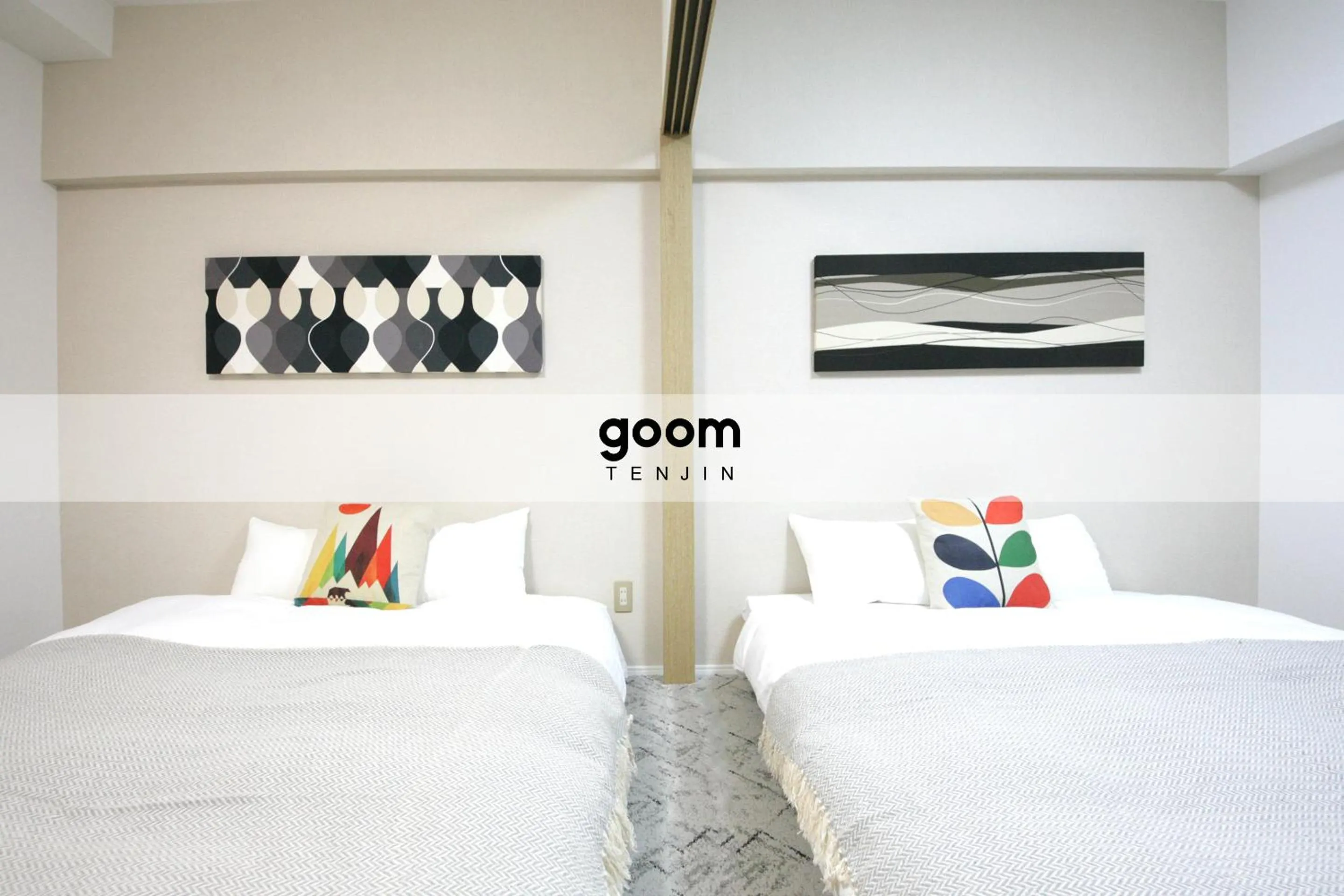 Living room, Bed in goom Hotel Fukuoka-Tenjin