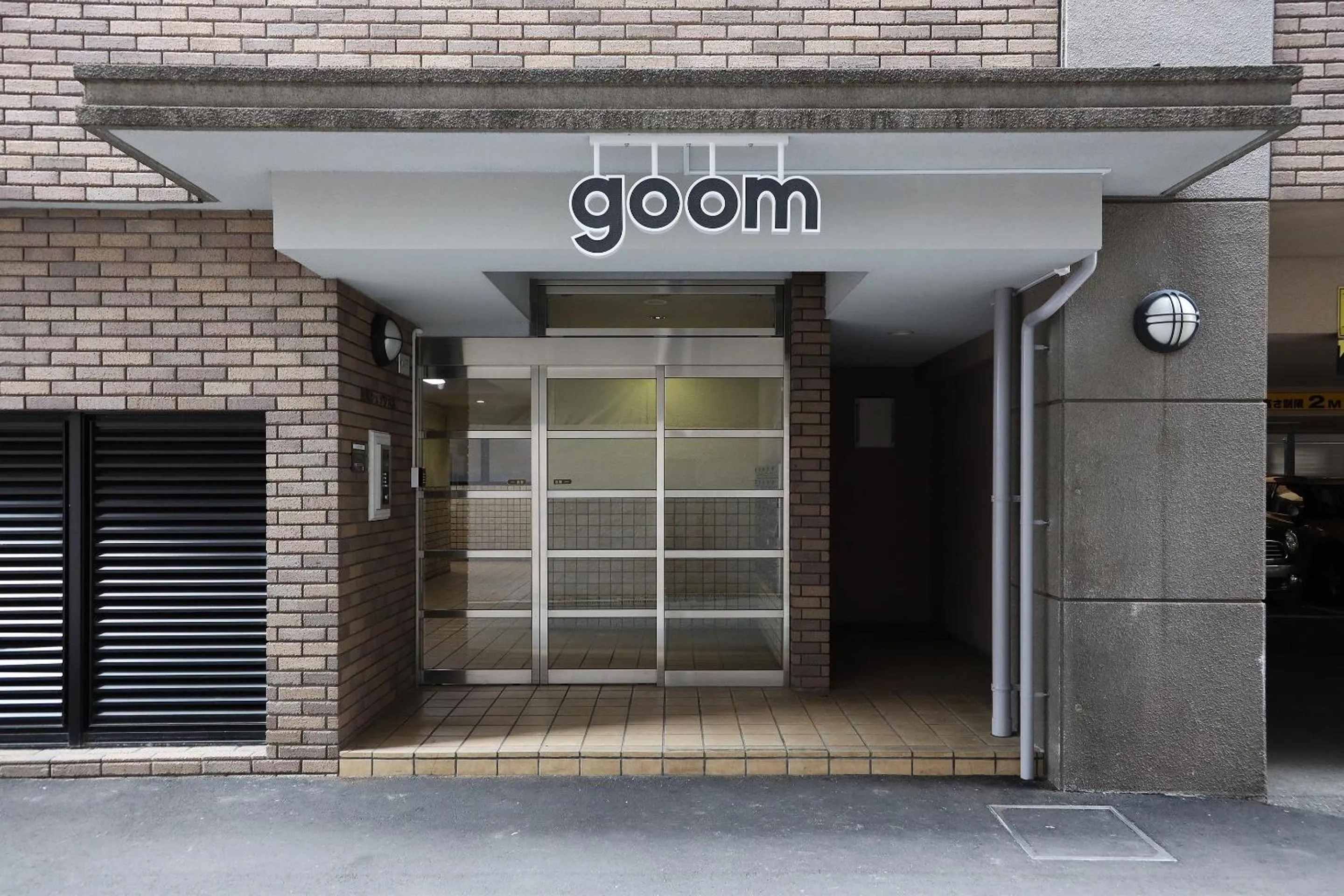 Facade/entrance in goom Hotel Fukuoka-Tenjin