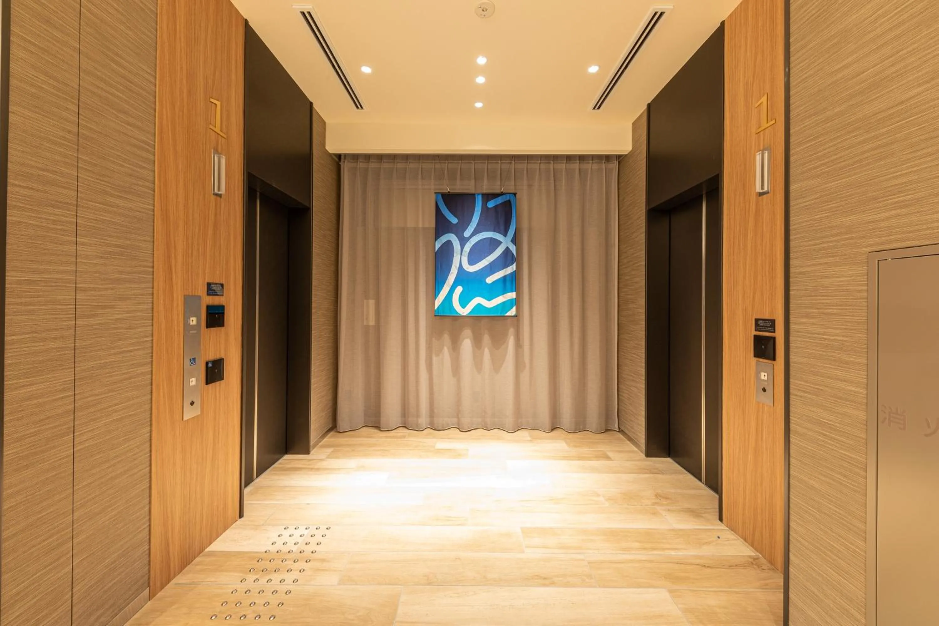 elevator in Meitetsu Inn Shinosakaeki Higashiguchi