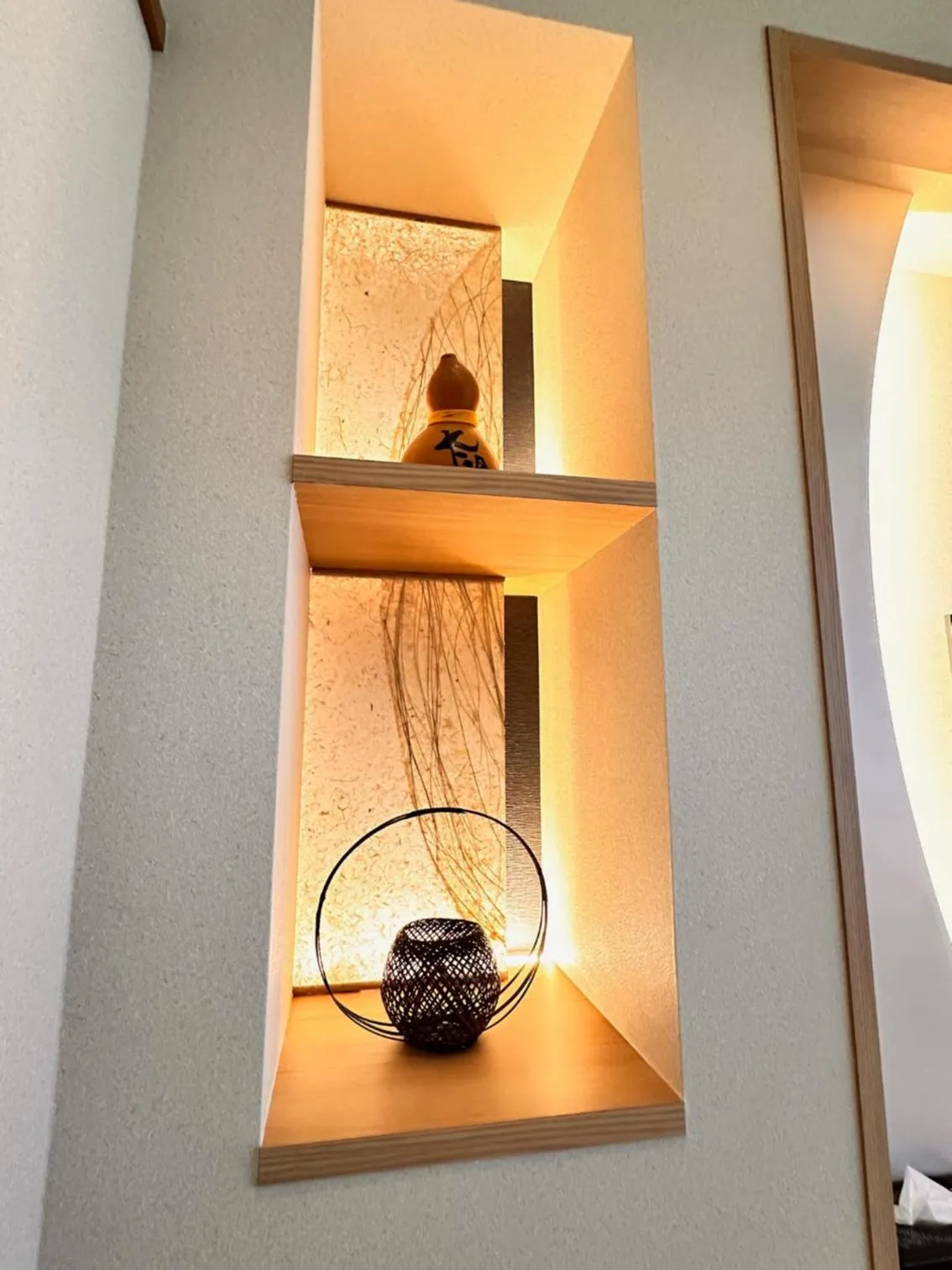 Decorative detail in Arima Kirari