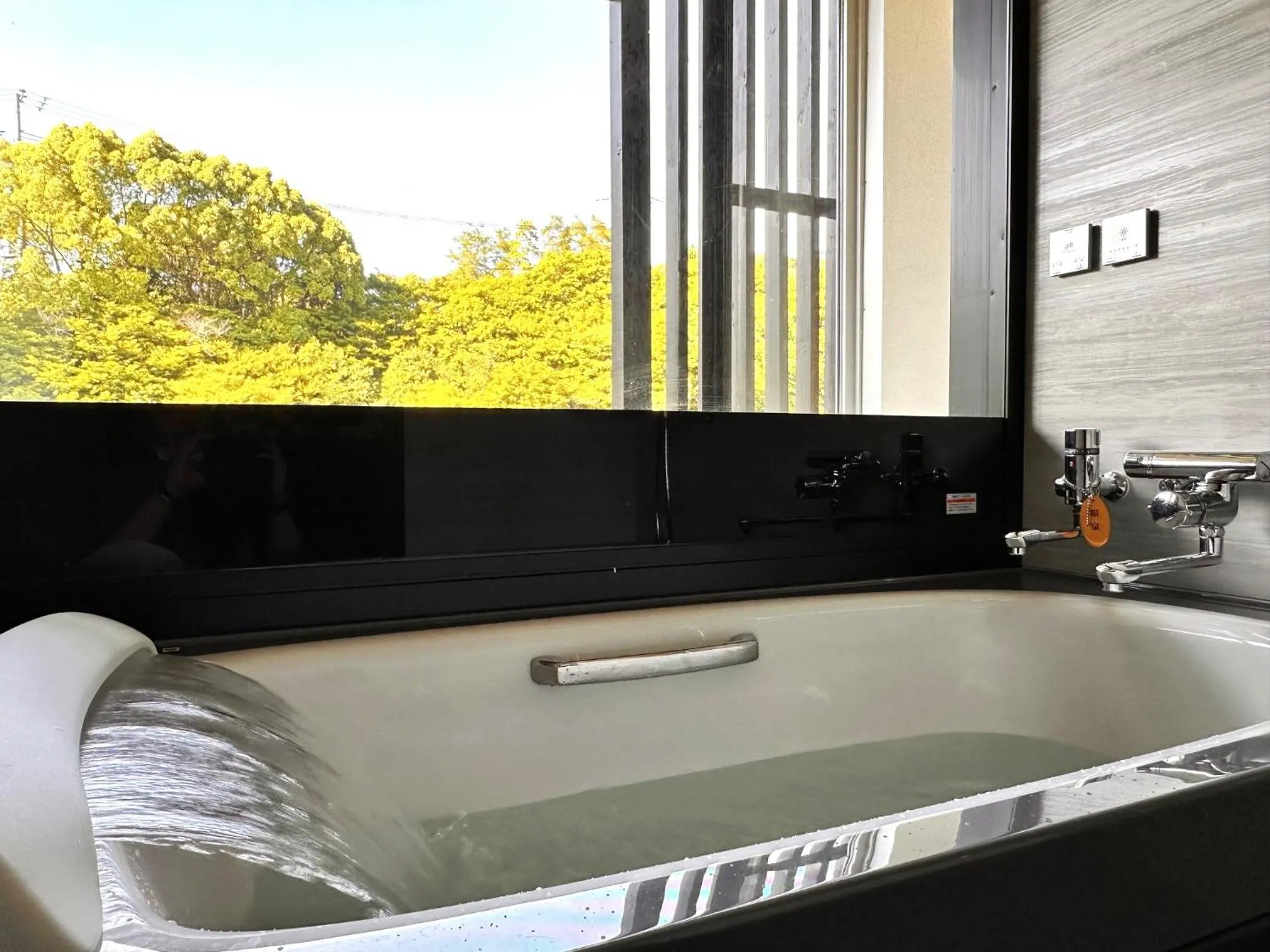 Bathroom in Arima Kirari