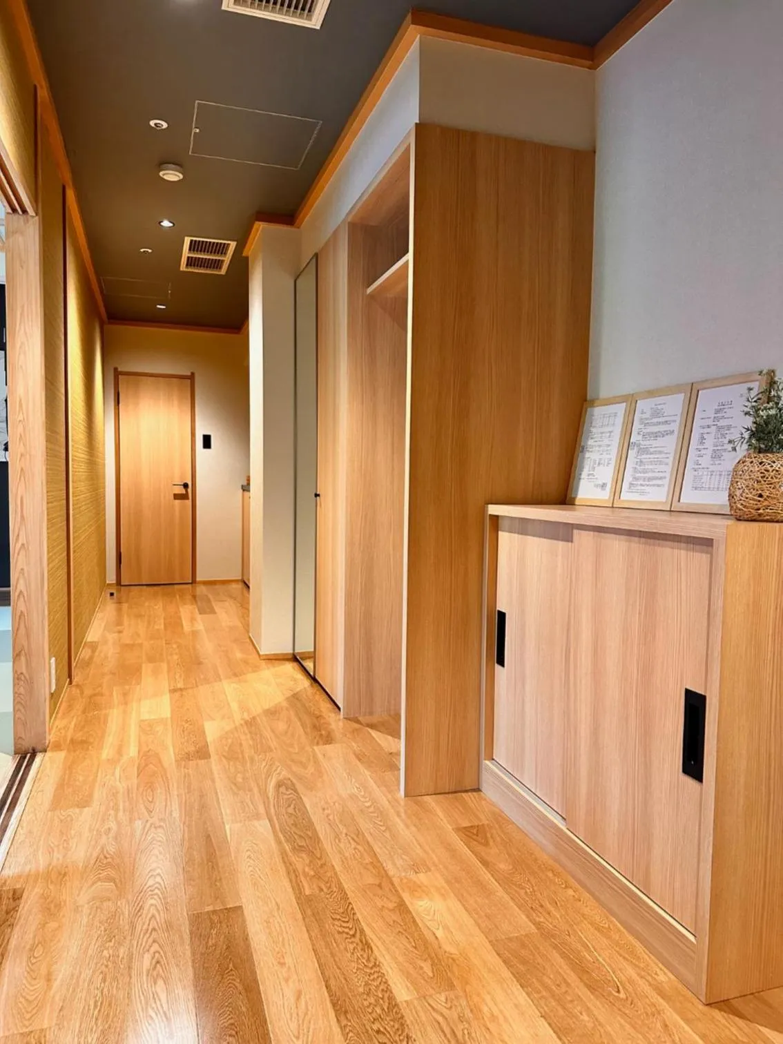 Photo of the whole room in Arima Kirari