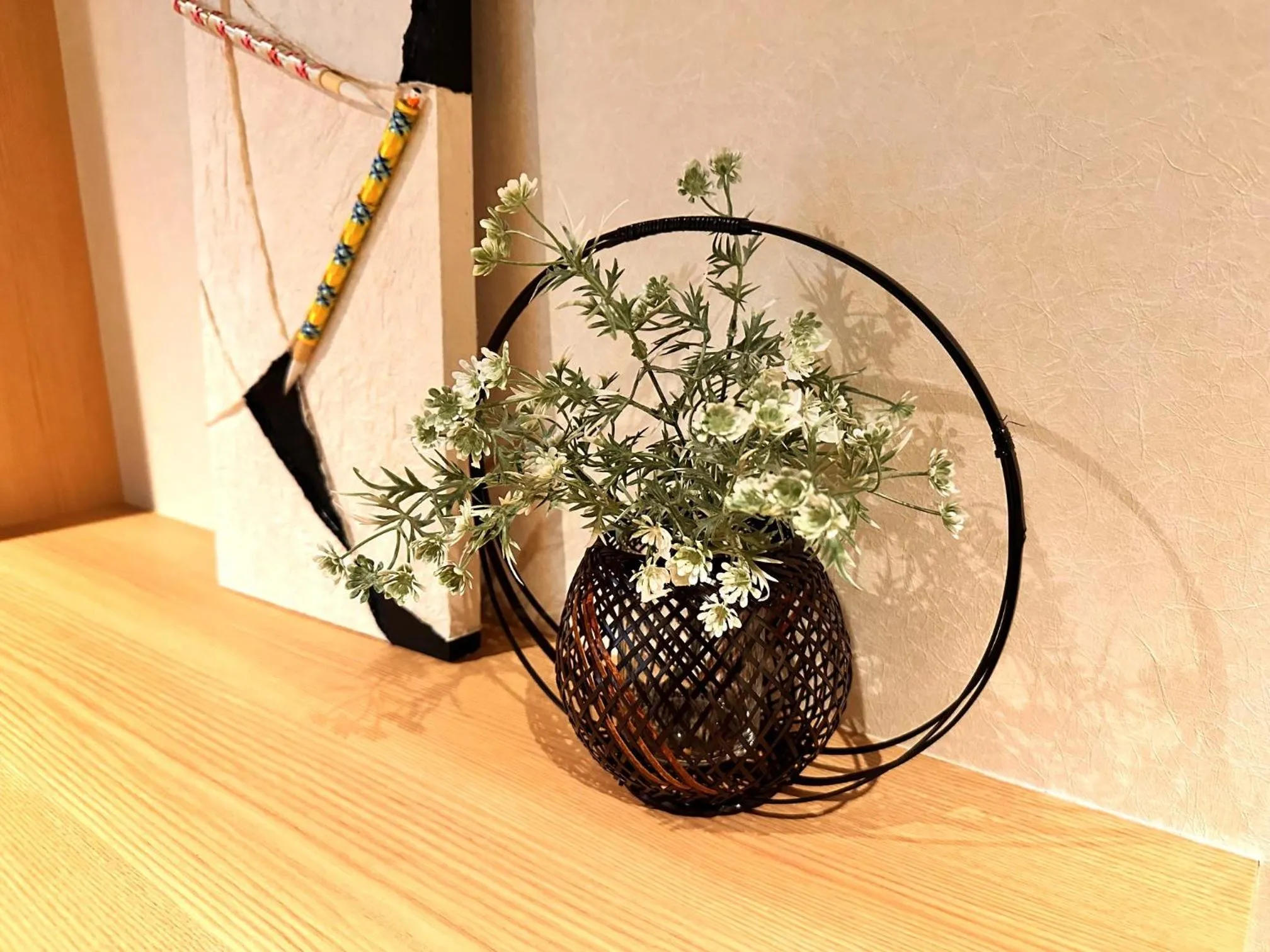 Decorative detail in Arima Kirari