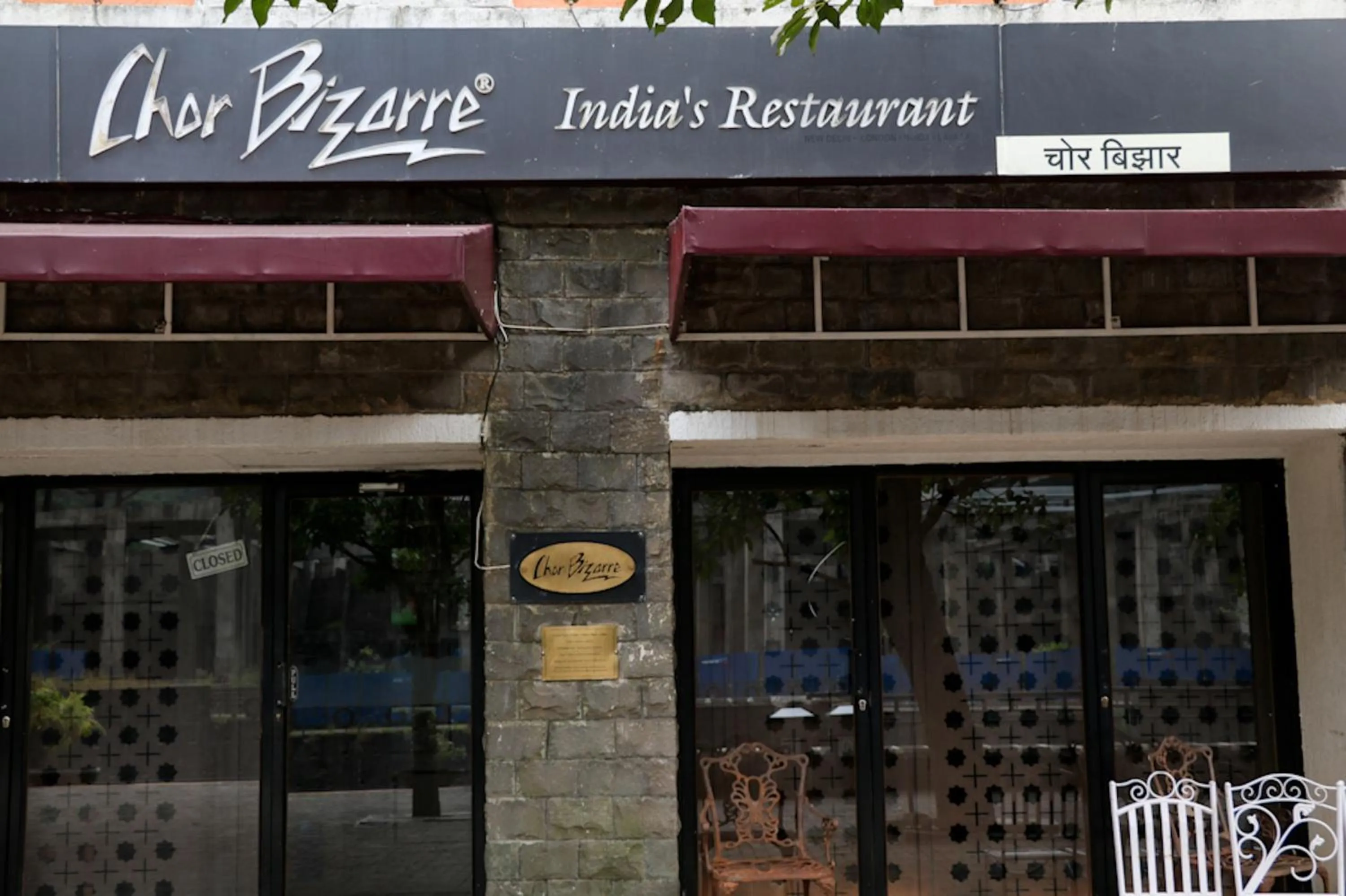 Property building in The Waterfront Shaw Lavasa