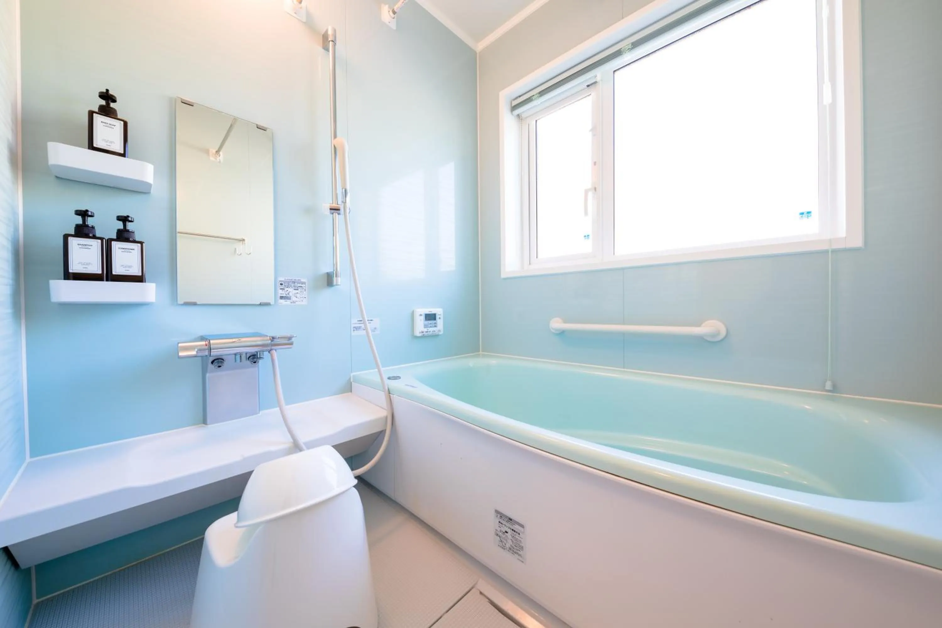 Bathroom in Fuji Viewest Villa RAKUWA