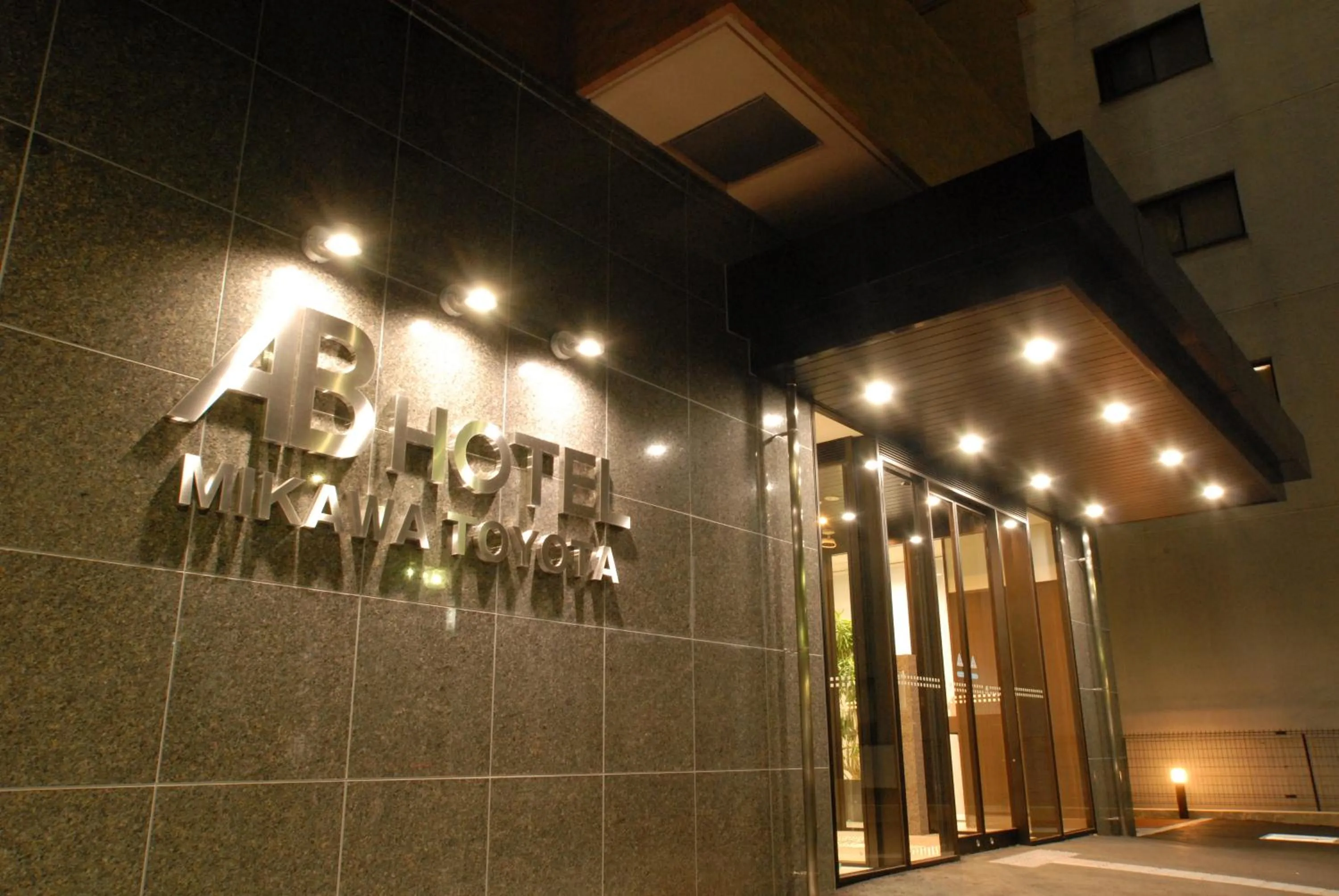 AB Hotel Mikawa Toyota