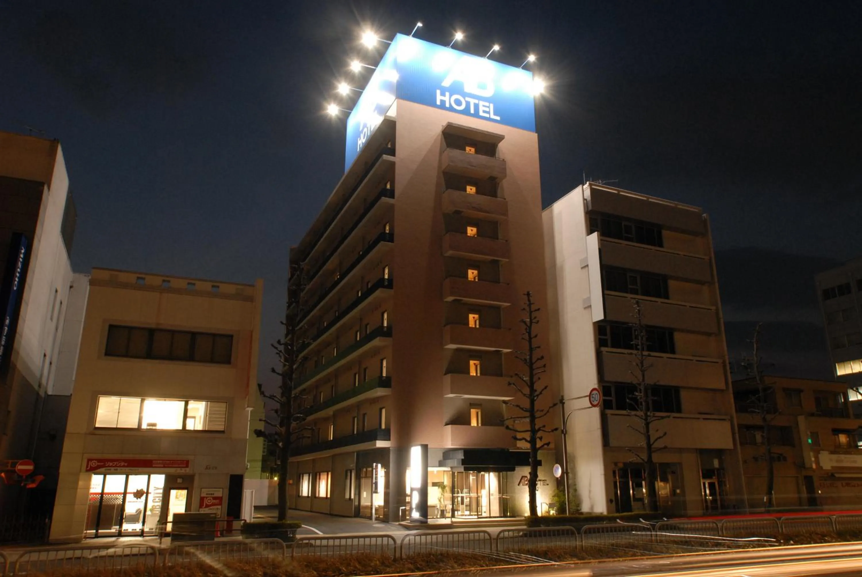 AB Hotel Gifu