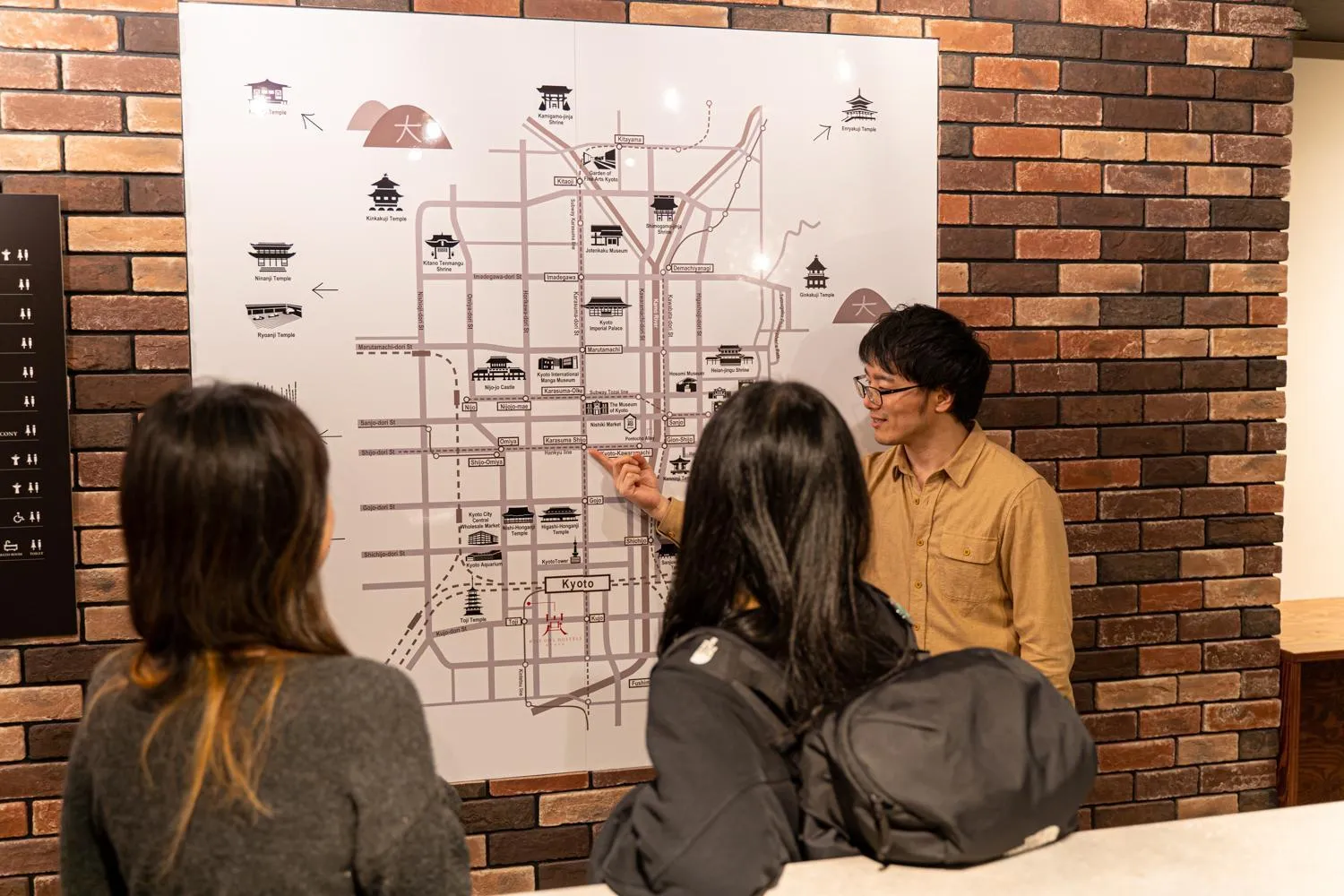 Lobby or reception in Wise Owl Hostels Kyoto