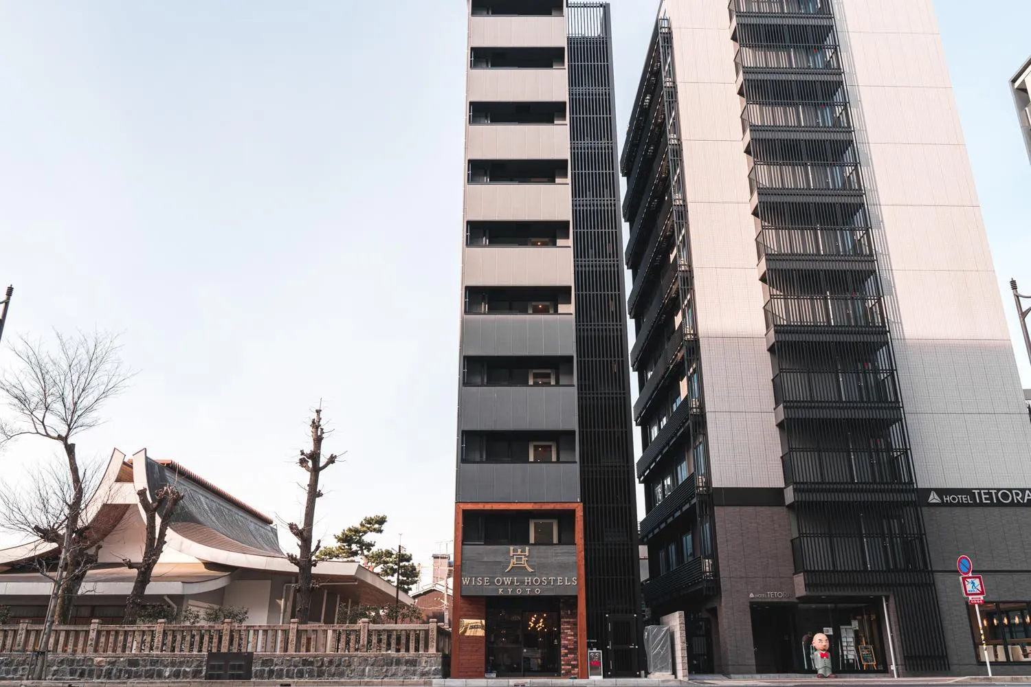 Property building in Wise Owl Hostels Kyoto