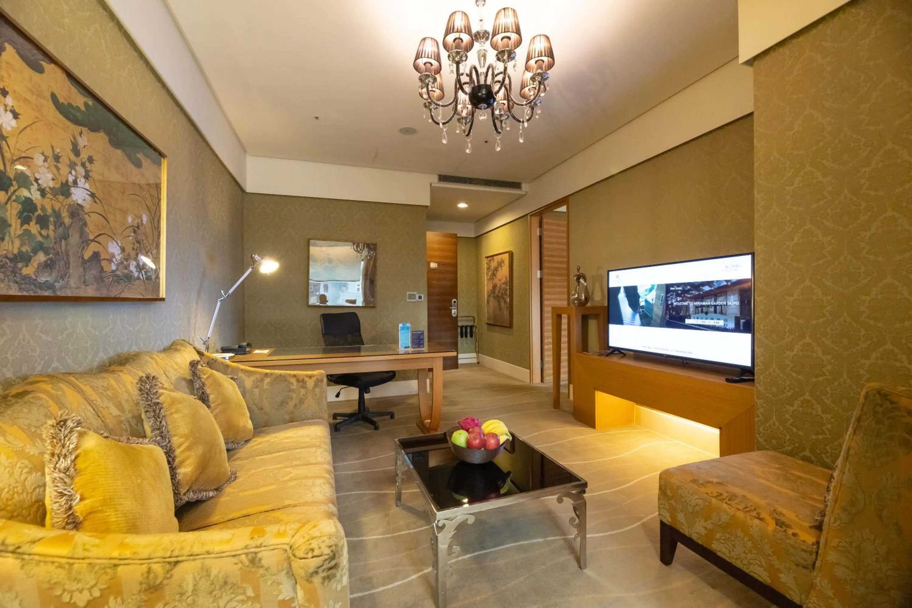 Living room in Miramar Garden Taipei