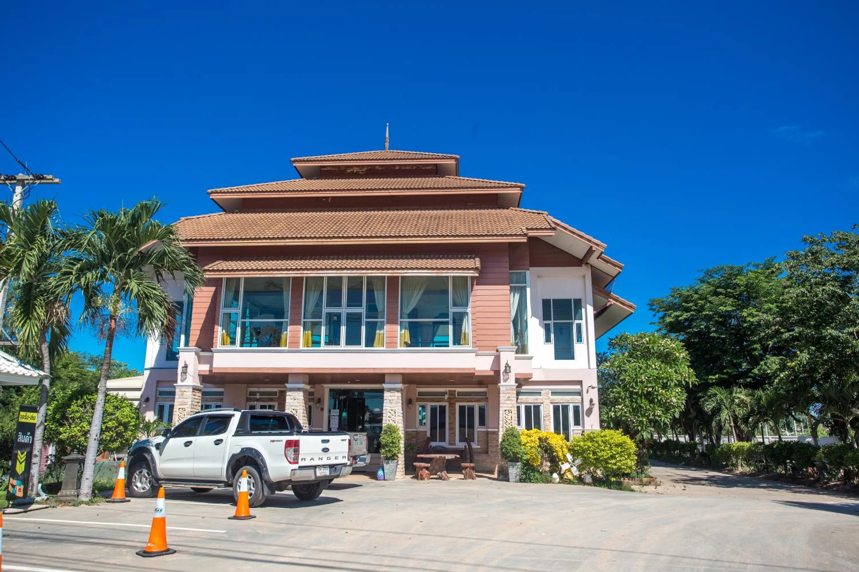 Phusuay Park View Hotel