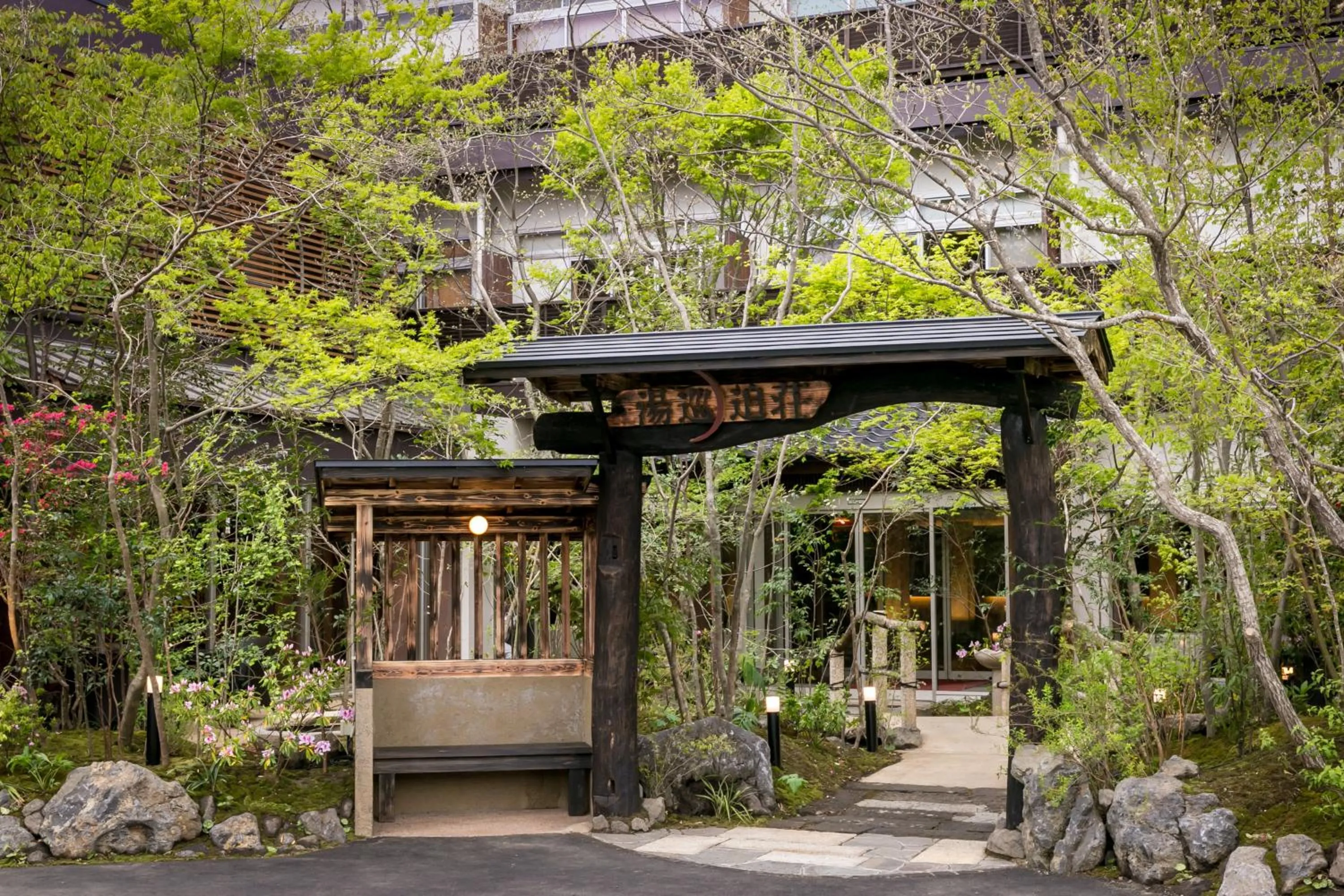 Facade/entrance in Yumeoi-so