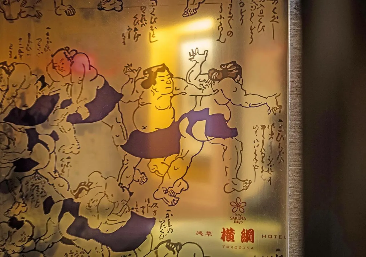 Stay SAKURA Tokyo Asakusa Yokozuna Hotel