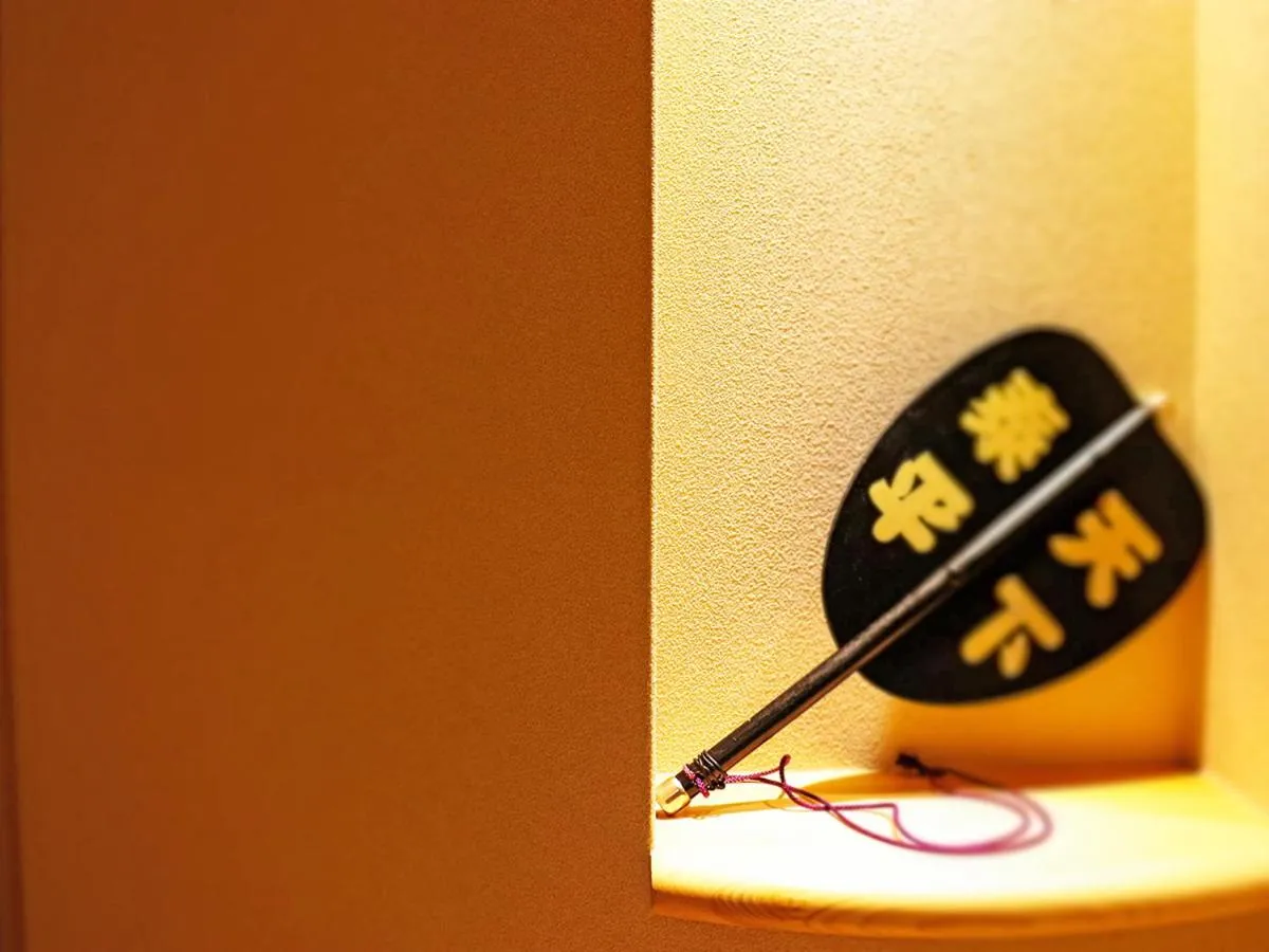 Stay SAKURA Tokyo Asakusa Yokozuna Hotel