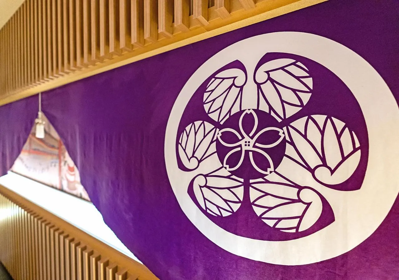 Lobby or reception in Stay SAKURA Tokyo Asakusa Yokozuna Hotel