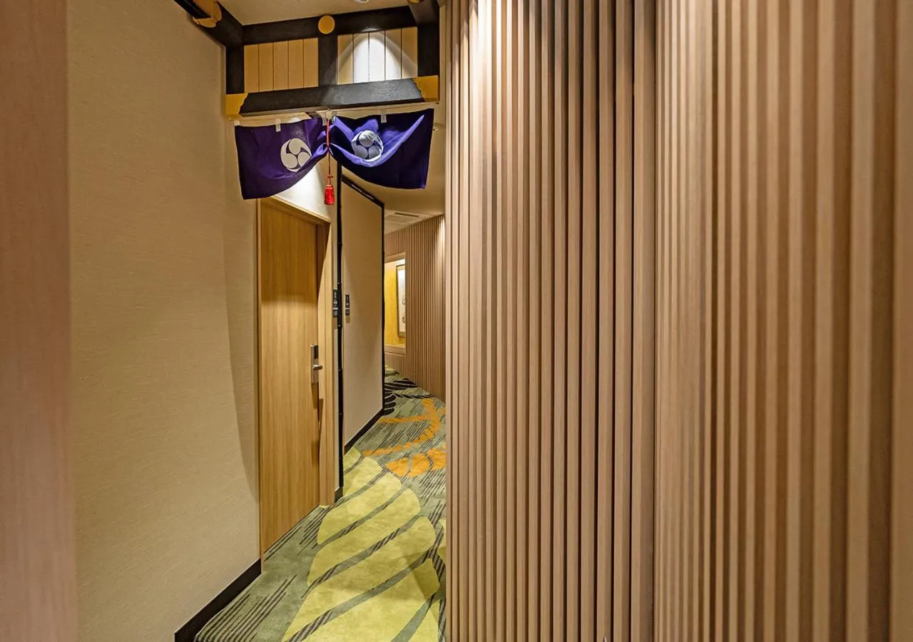 Stay SAKURA Tokyo Asakusa Yokozuna Hotel