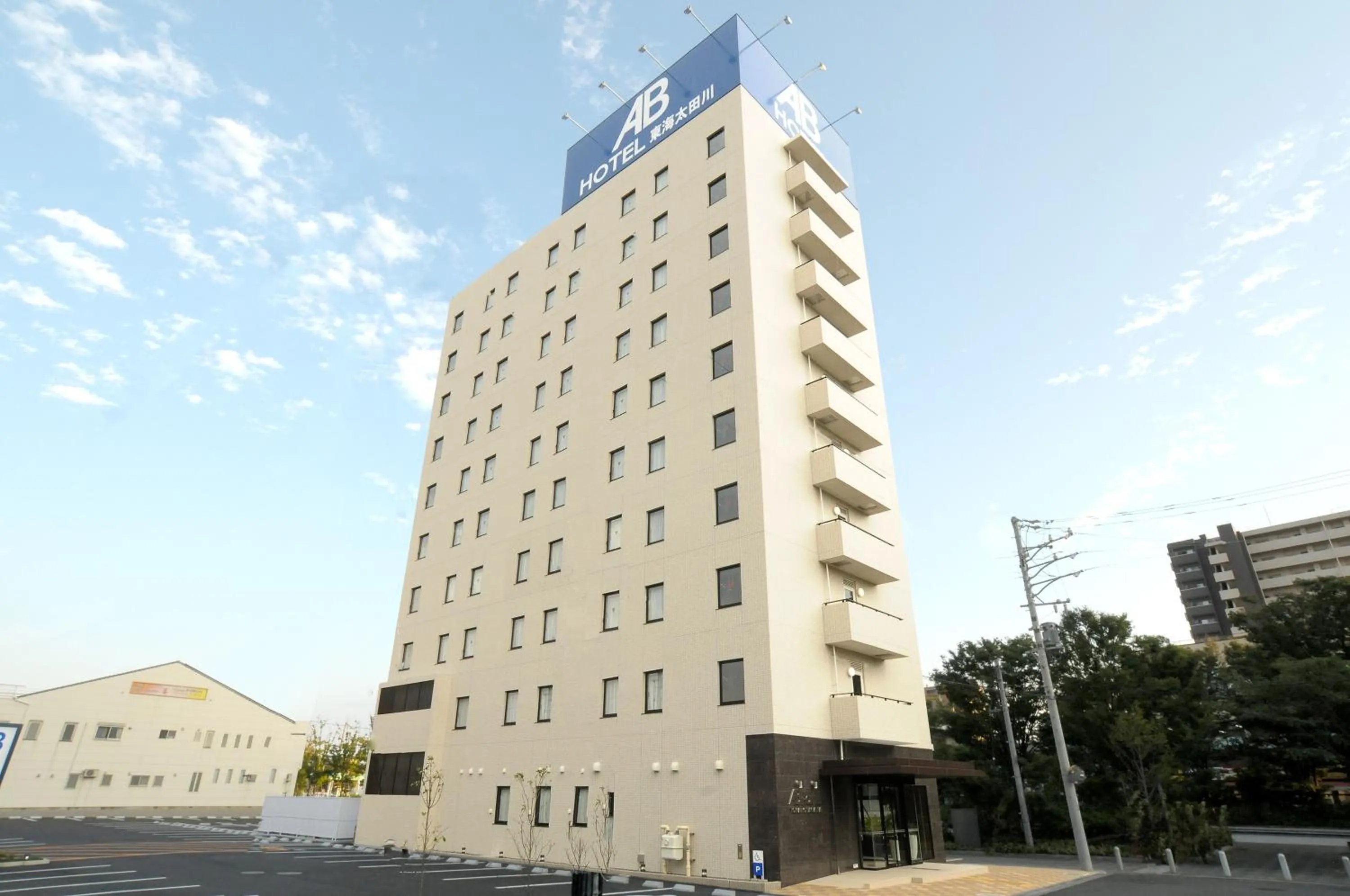 AB Hotel Tokai Otagawa