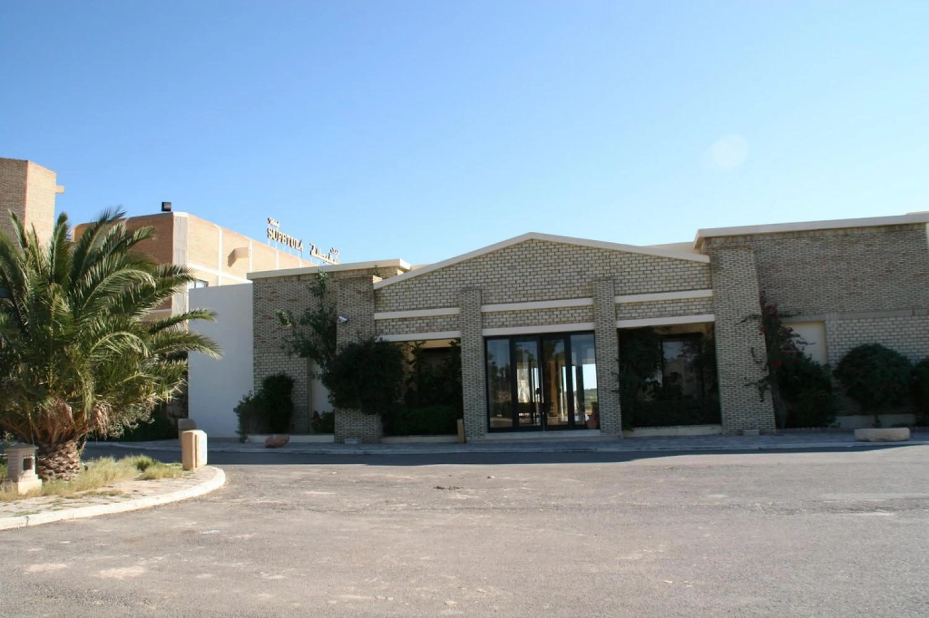 Facade/entrance in Sufetula Hotel