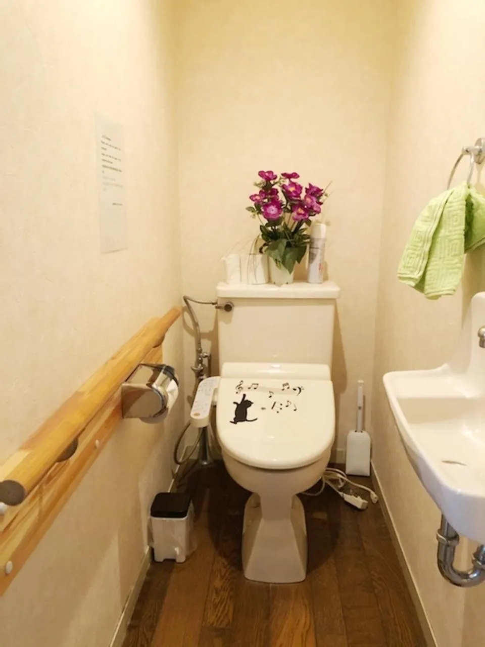 Toilet in Fuji Gotemba Condominium Tannpopo