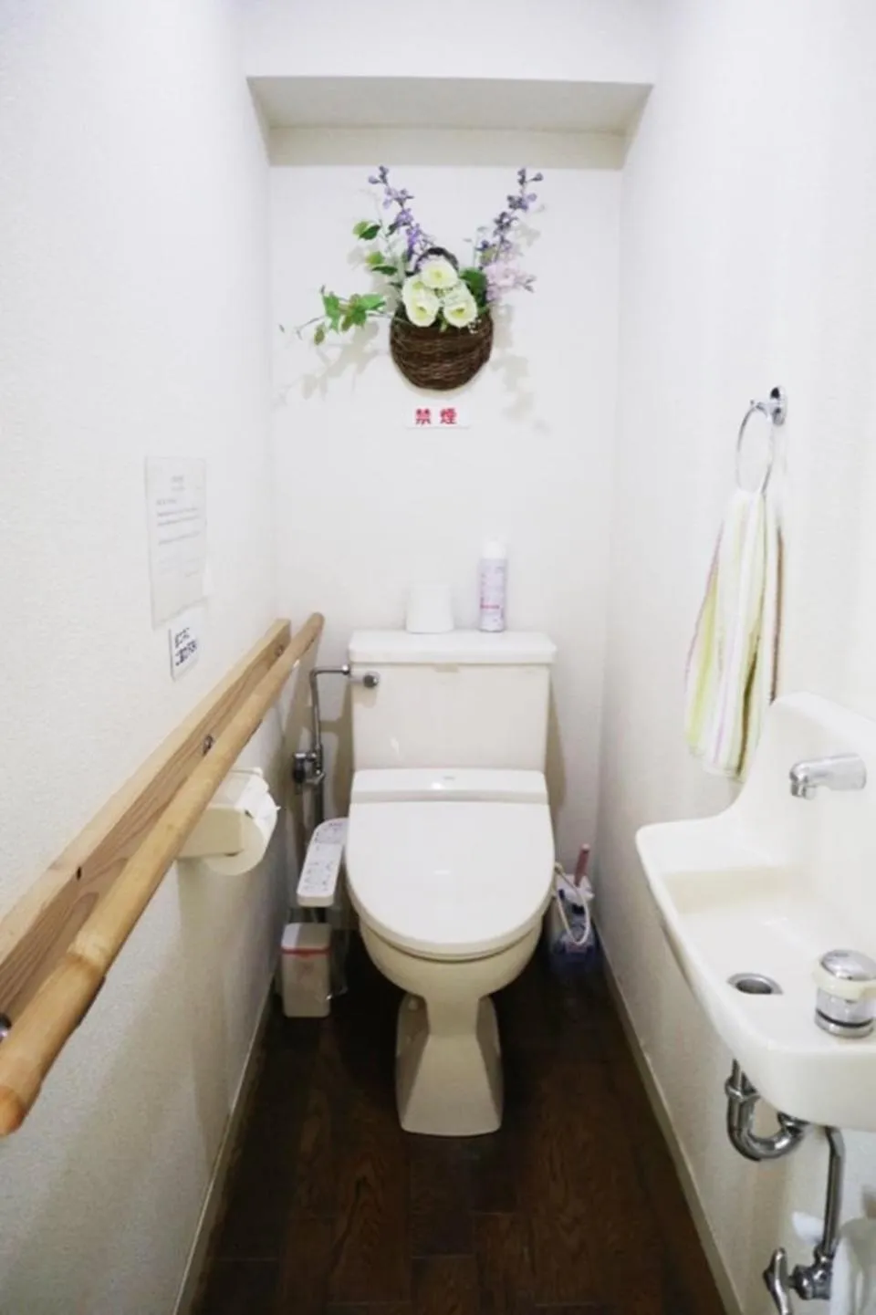 Toilet in Fuji Gotemba Condominium Tannpopo