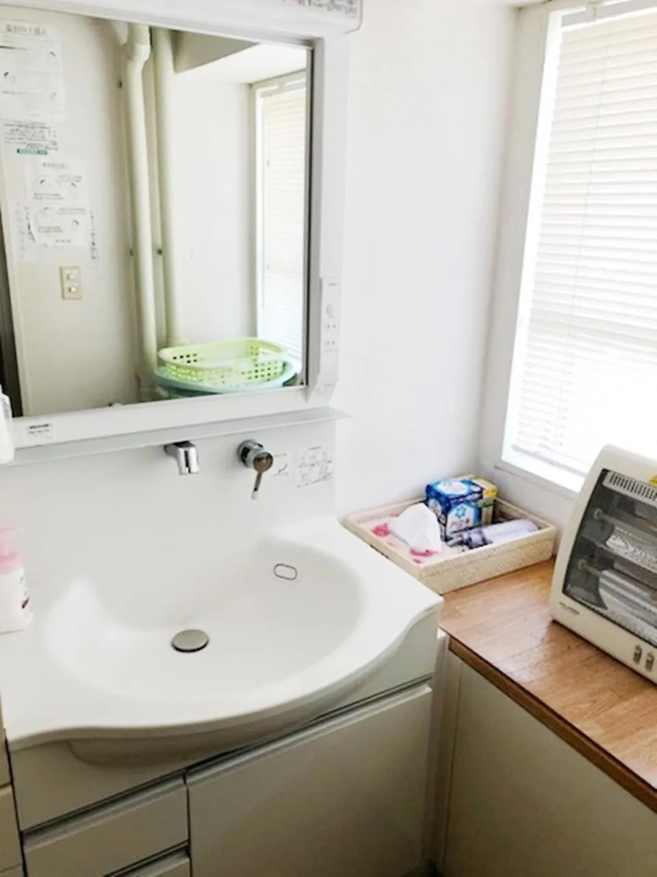 Bathroom in Fuji Gotemba Condominium Tannpopo