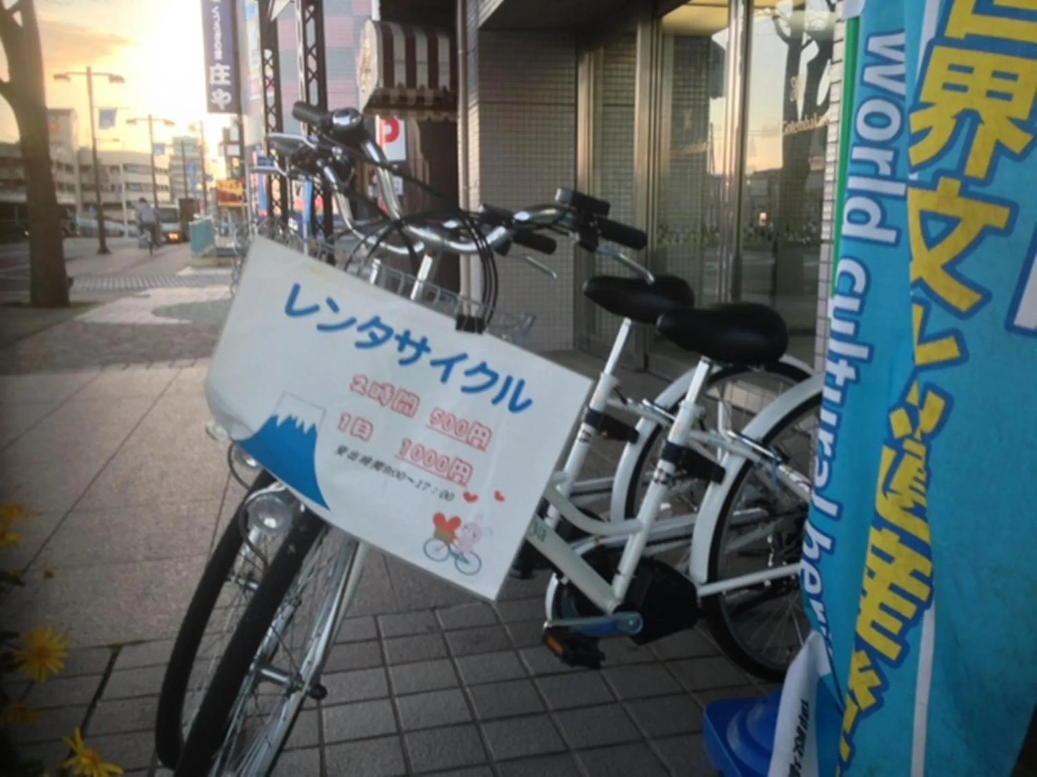 Other in Fuji Gotemba Condominium Tannpopo